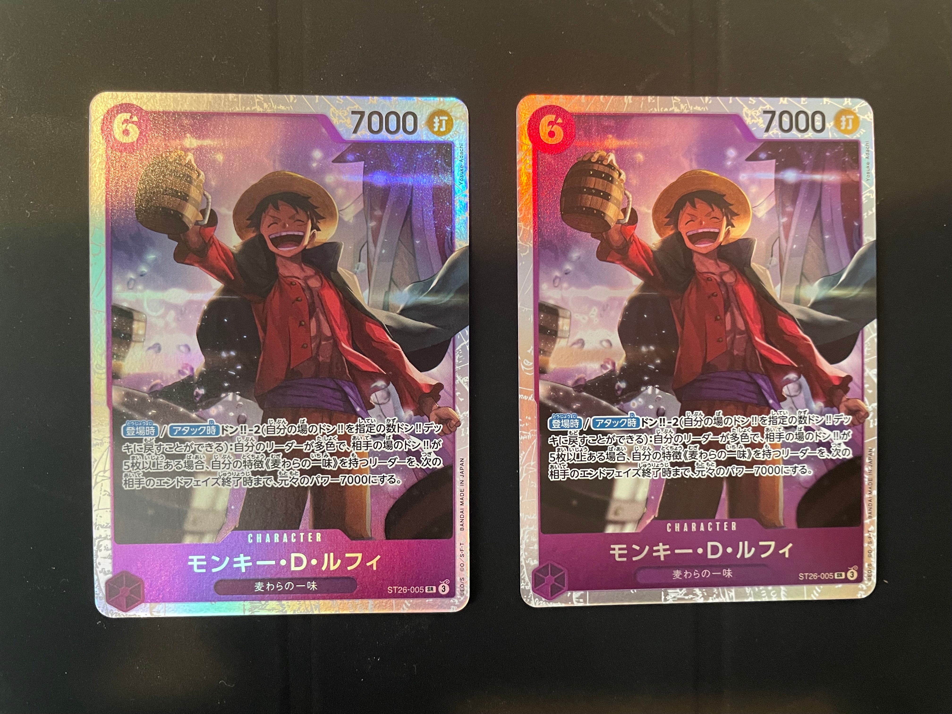 PSA10】モンキー・D・ルフィ SR [ST26-005](スタートデッキ「紫黒
