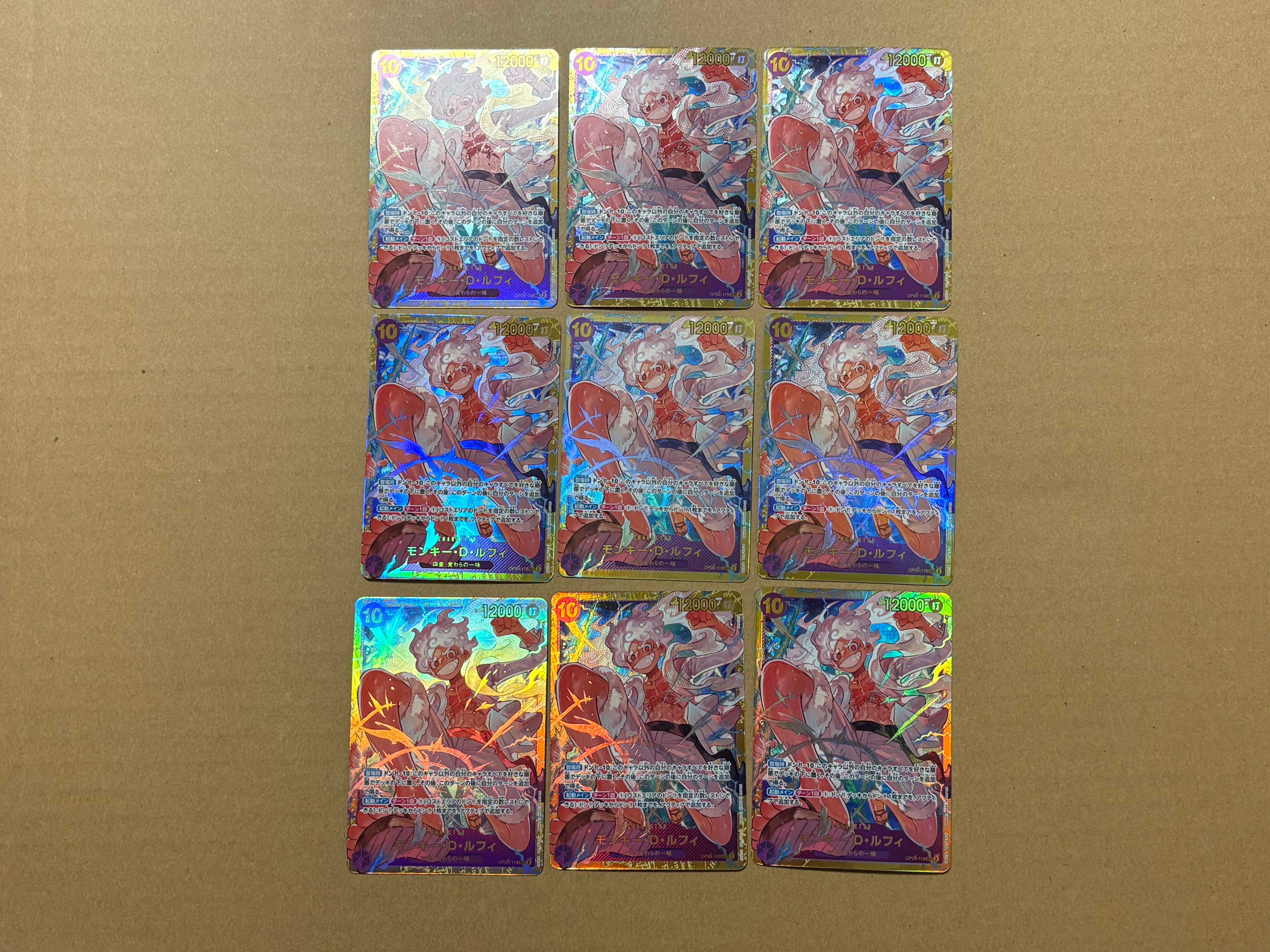 モンキー・D・ルフィ SEC [OP05-119] (ブースターパック 新時代の主役)