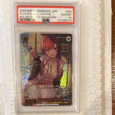 PSA10】 PSA10】