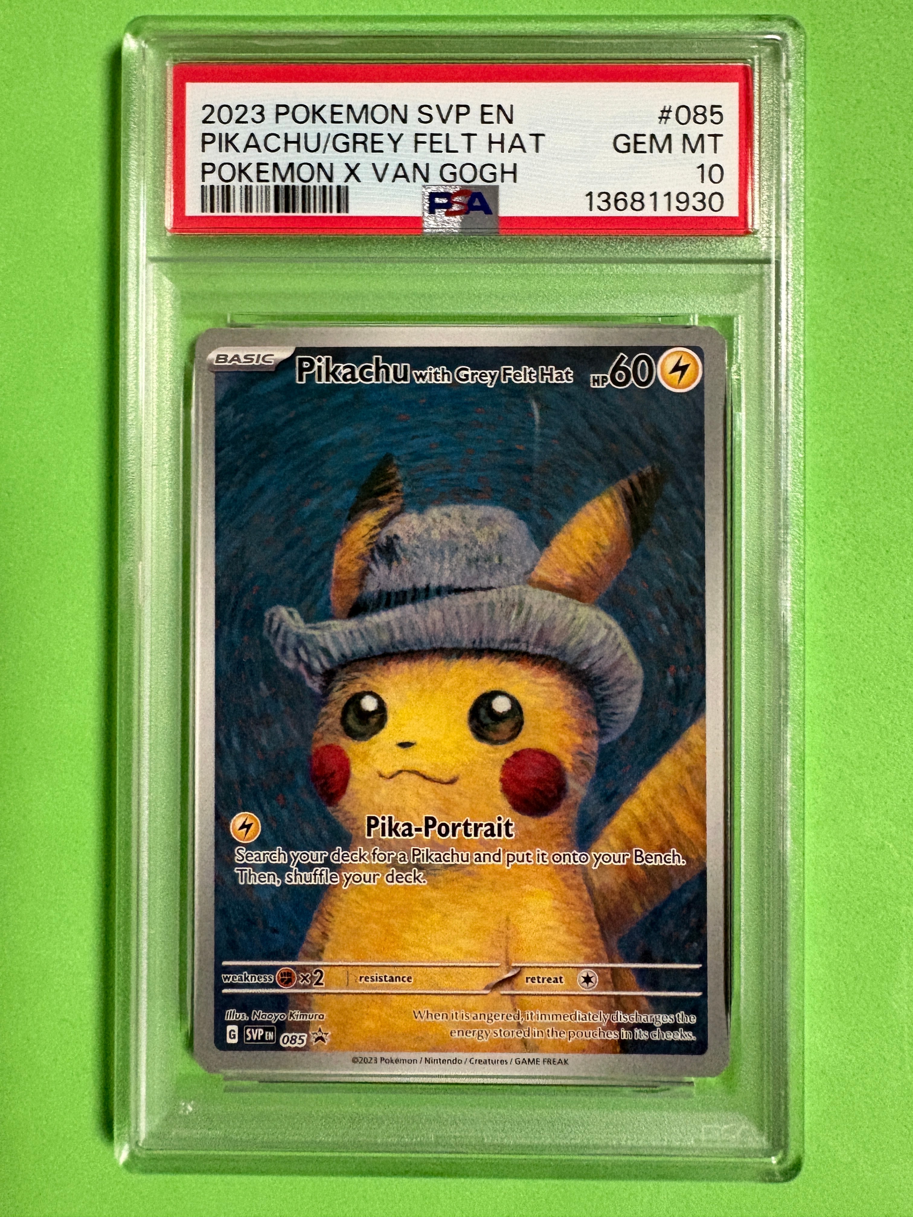 PSA10】ピカチュウGX: プロモ[SM-P 393](プロモーションカード「SM-P