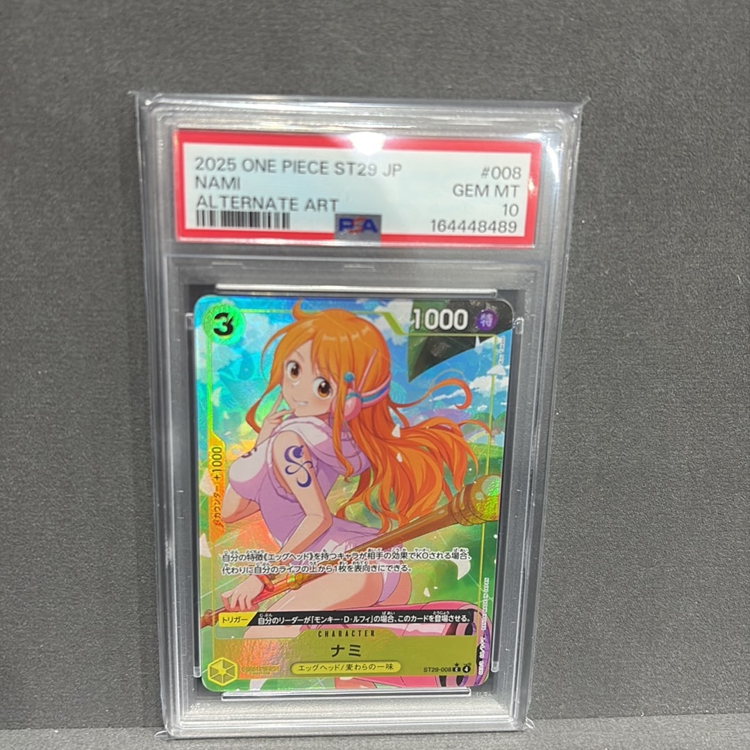 PSA10】ナミ C-P [ST29-008](スタートデッキ「エッグヘッド ボーナス
