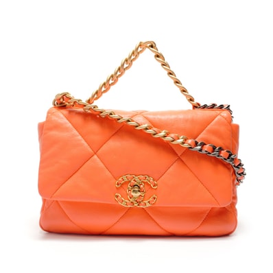 シャネル CHANEL 29番台 2020 マトラッセ 2way チェーンショルダ ショルダーバッグ【中古】
