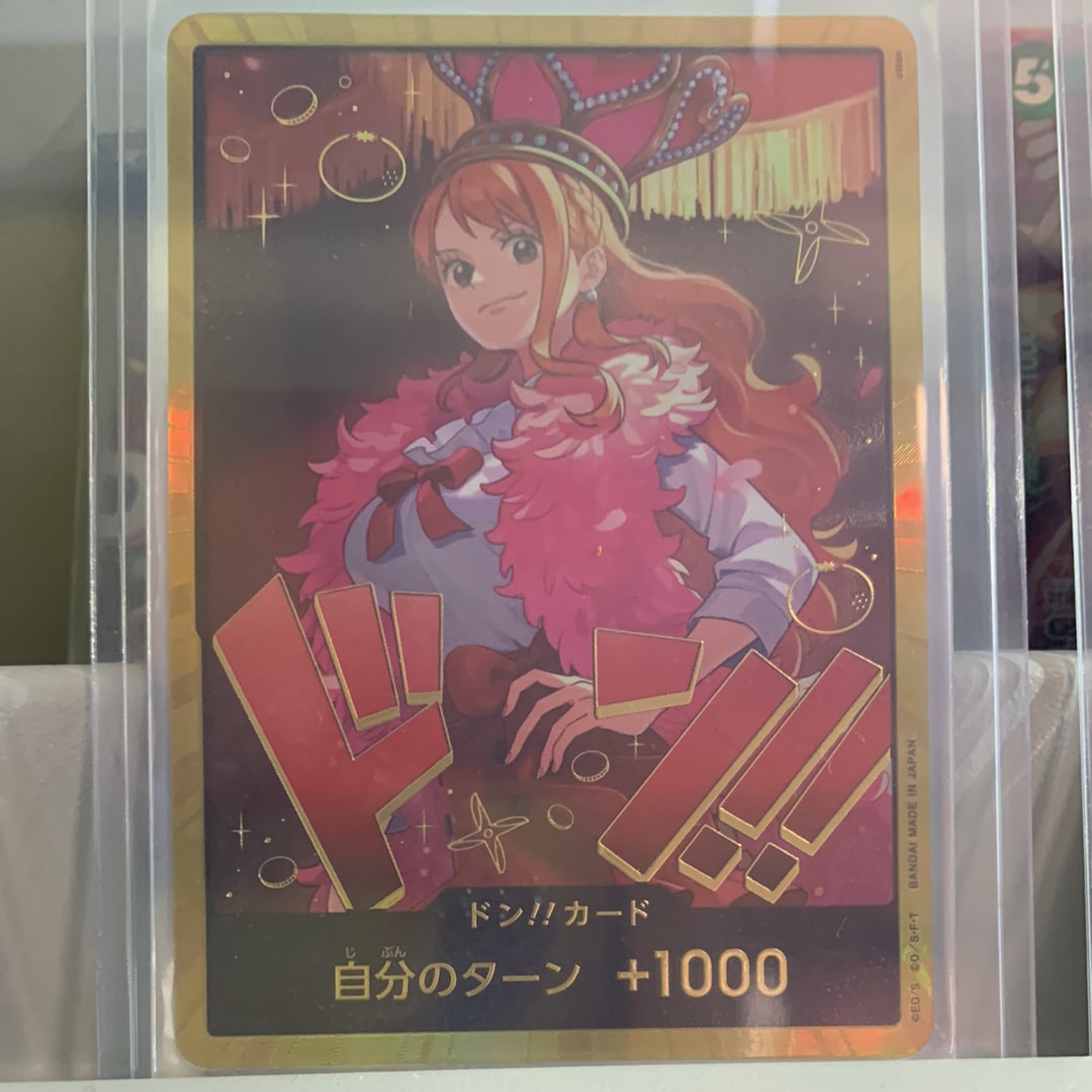 モンキー・D・ルフィ SR [ST01-012](プロモーションカード「週刊少年