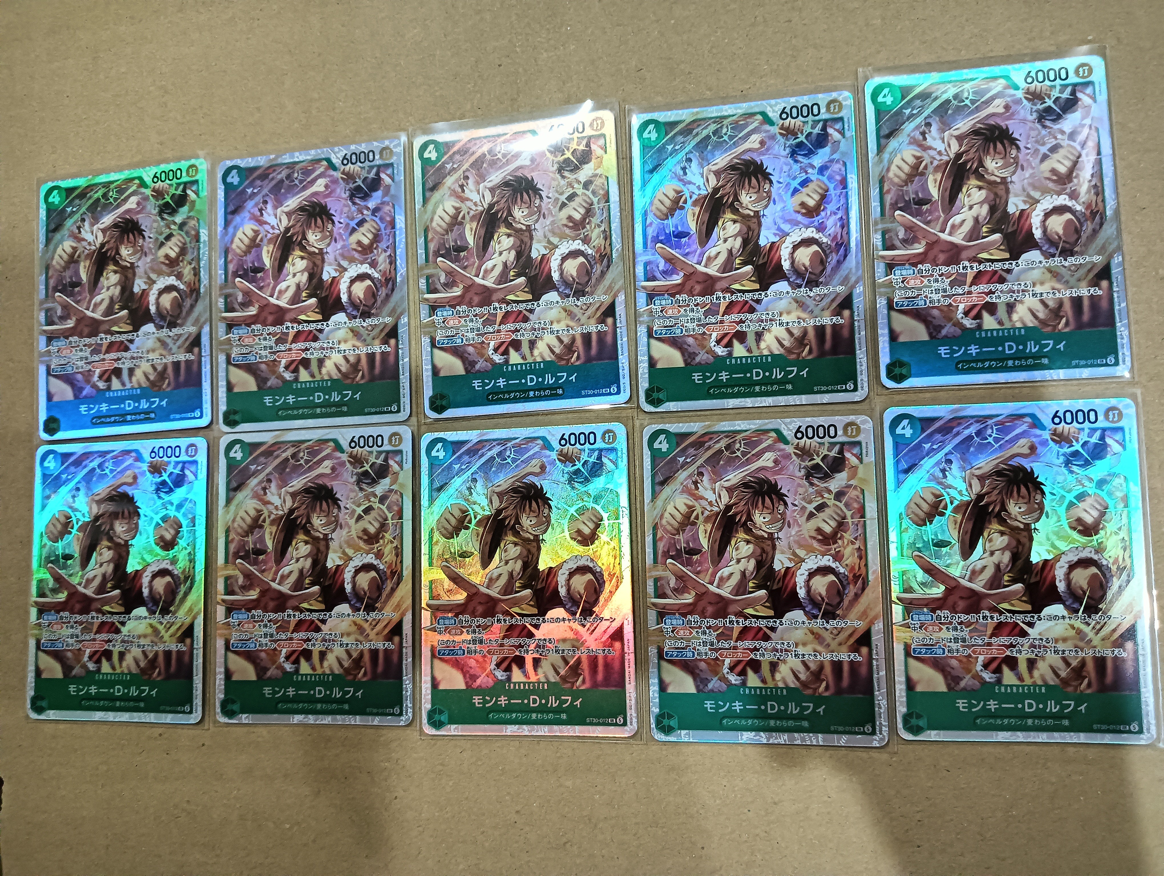 モンキー・D・ルフィ SR [ST30-012](スタートデッキEX「ルフィ&エース」)
