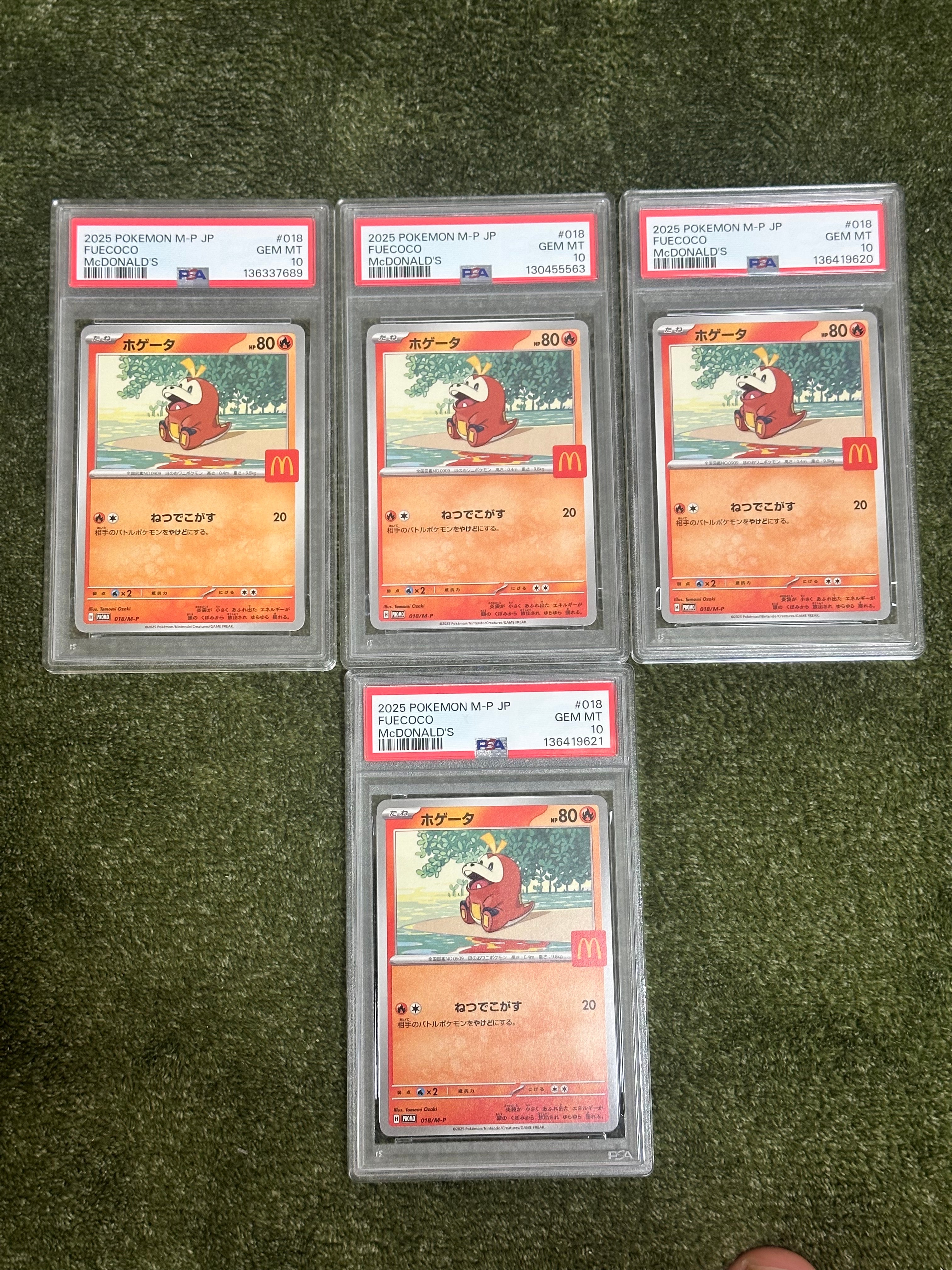 PSA10】ホゲータ P [M-P 018](プロモカードパック「マクドナルド