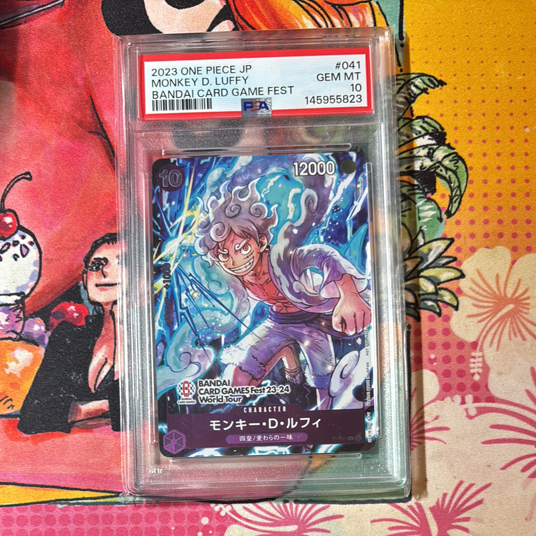 モンキー・D・ルフィ P [P-041] (BANDAI CARD GAMES Fest23-24 World Tour)