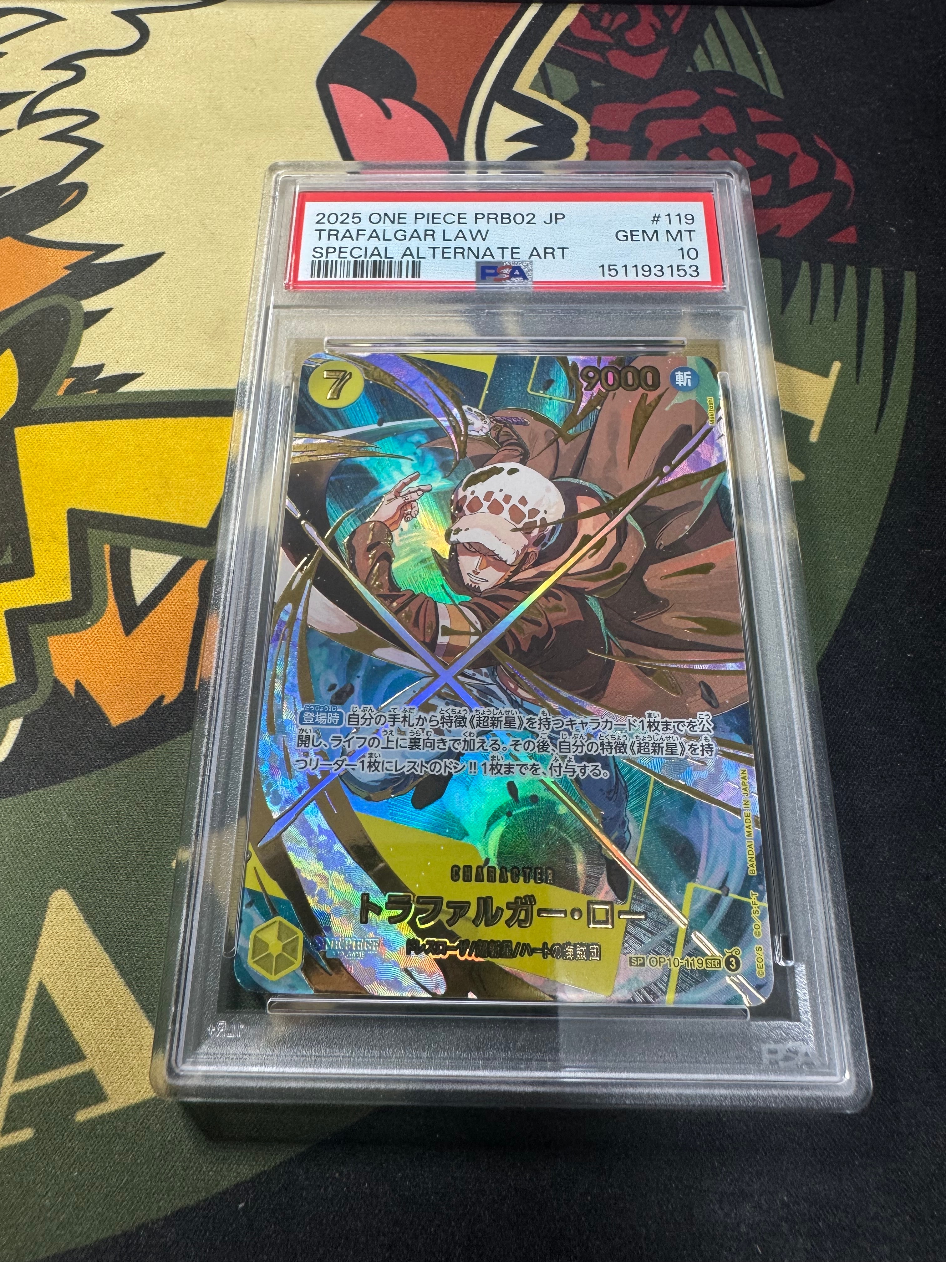 Trafalgar Law SEC-SPC [OP10-119](Premium Booster "One Piece Card The Best vol.2")
