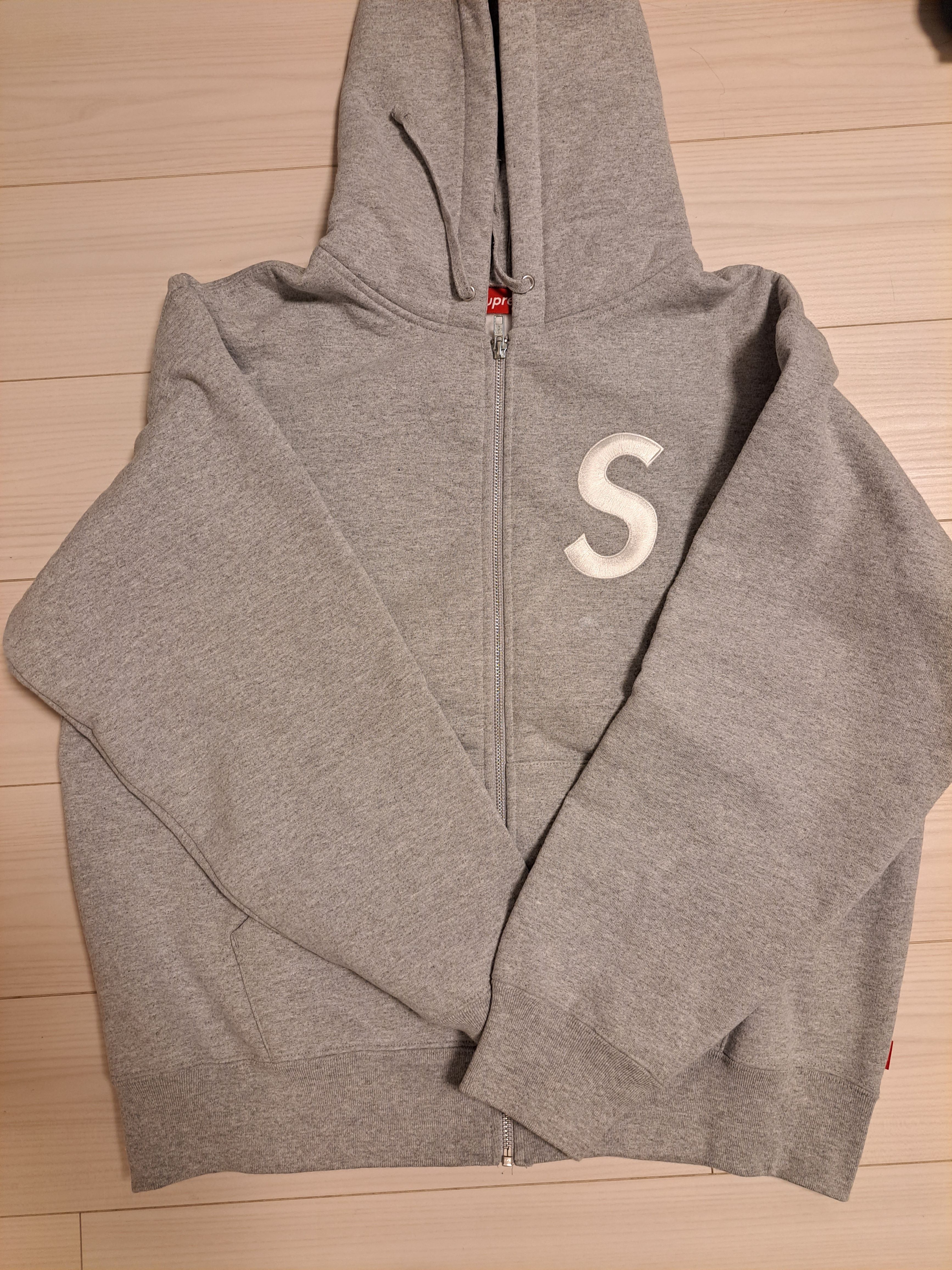 Supreme S Logo Zip Up Hooded Sweatshirt "Heather Grey" (23FW)