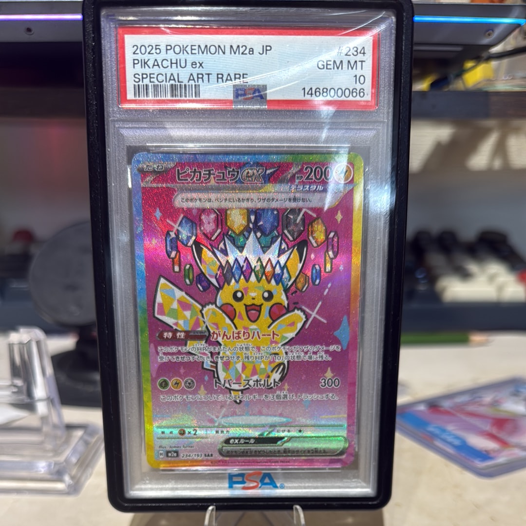 PSA9】ピカチュウ P [XY-P 156](プロモーションカード「映画公開記念