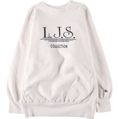 古着 90年代 チャンピオン Champion REVERSE WEAVE リバースウィーブ プリントスウェットシャツ トレーナー USA製 メンズXL相当 ヴィンテージ/eaa524485