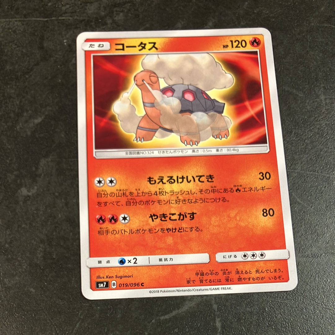 PSA10】MミュウツーEX 青い衝撃 SR :1ED [XY8-B 063/059](拡張パック