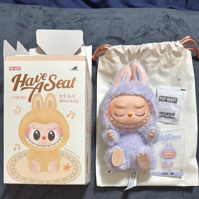 POP MART THE MONSTERS (LABUBU) Have a Seat Plush Series ZIZI