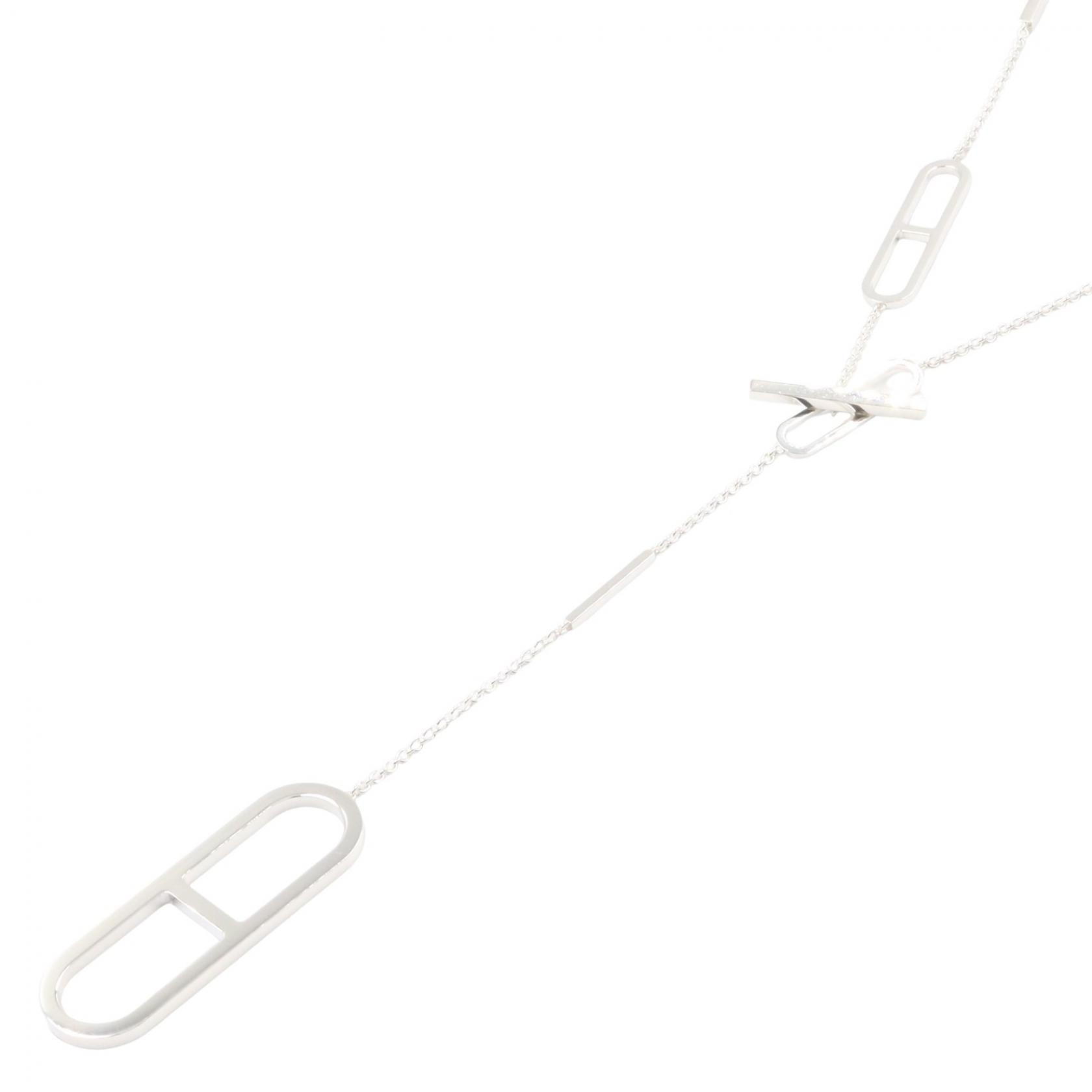 エルメス HERMES エバー シェーヌダンクル ロング ネックレス ネックレス ジュエリー シルバー925 レディース シルバー系 【中古】