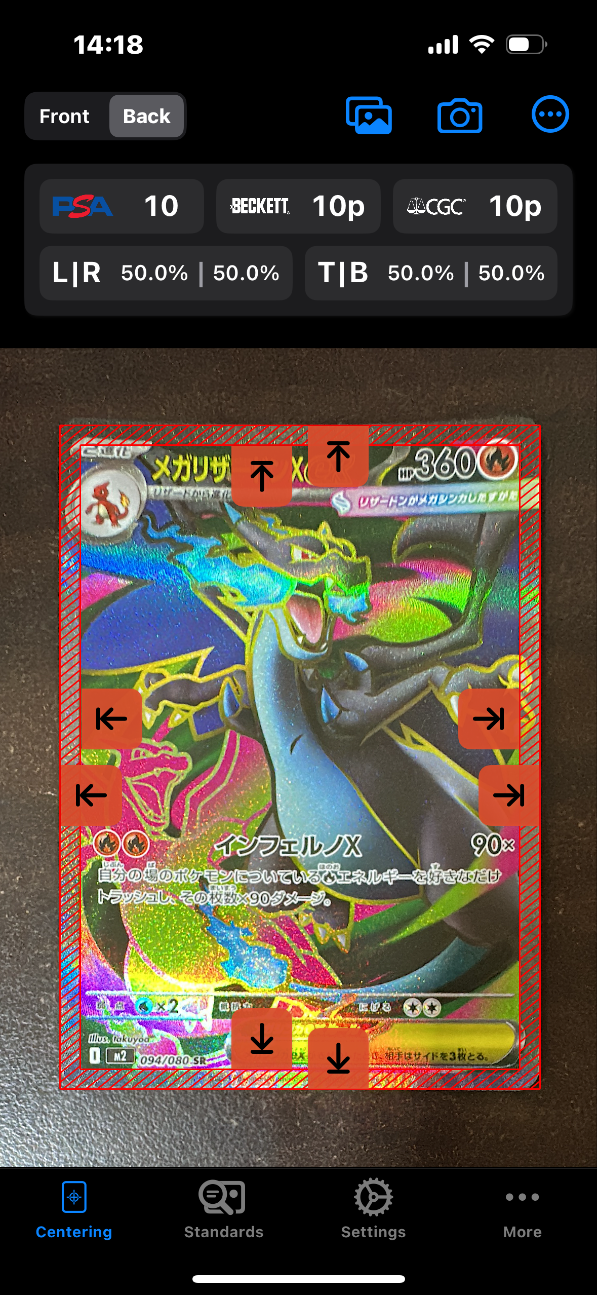 メガリザードンXex SR [M2 094/080](拡張パック「インフェルノX」)