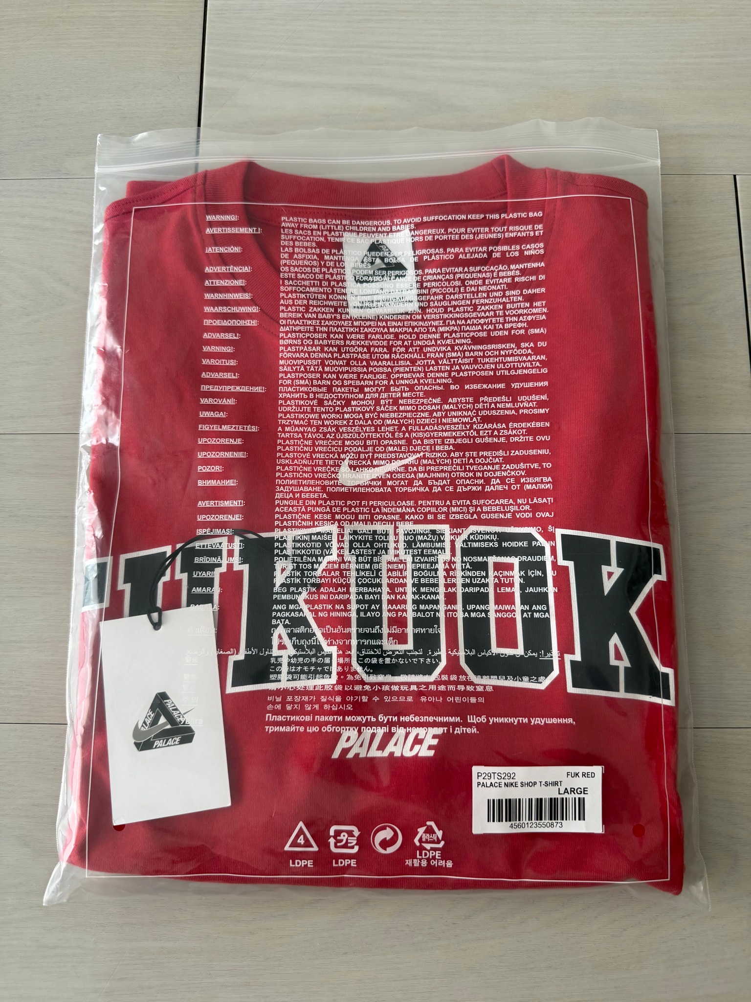 PALACE x Nike Shop T-Shirt Fukuoka "Red"