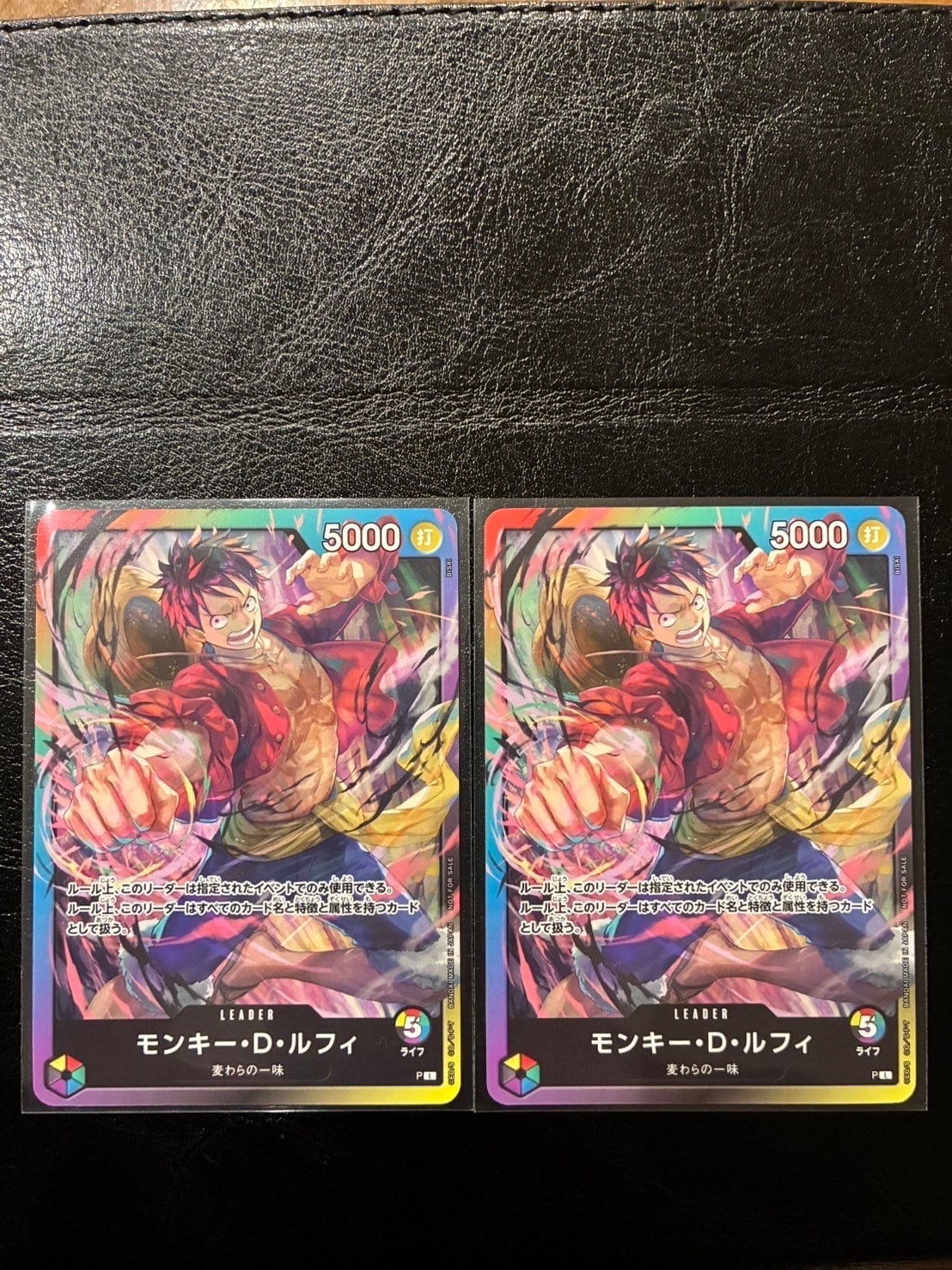 状態A】モンキー・D・ルフィ L :参加記念品 [P](プロモーションカード