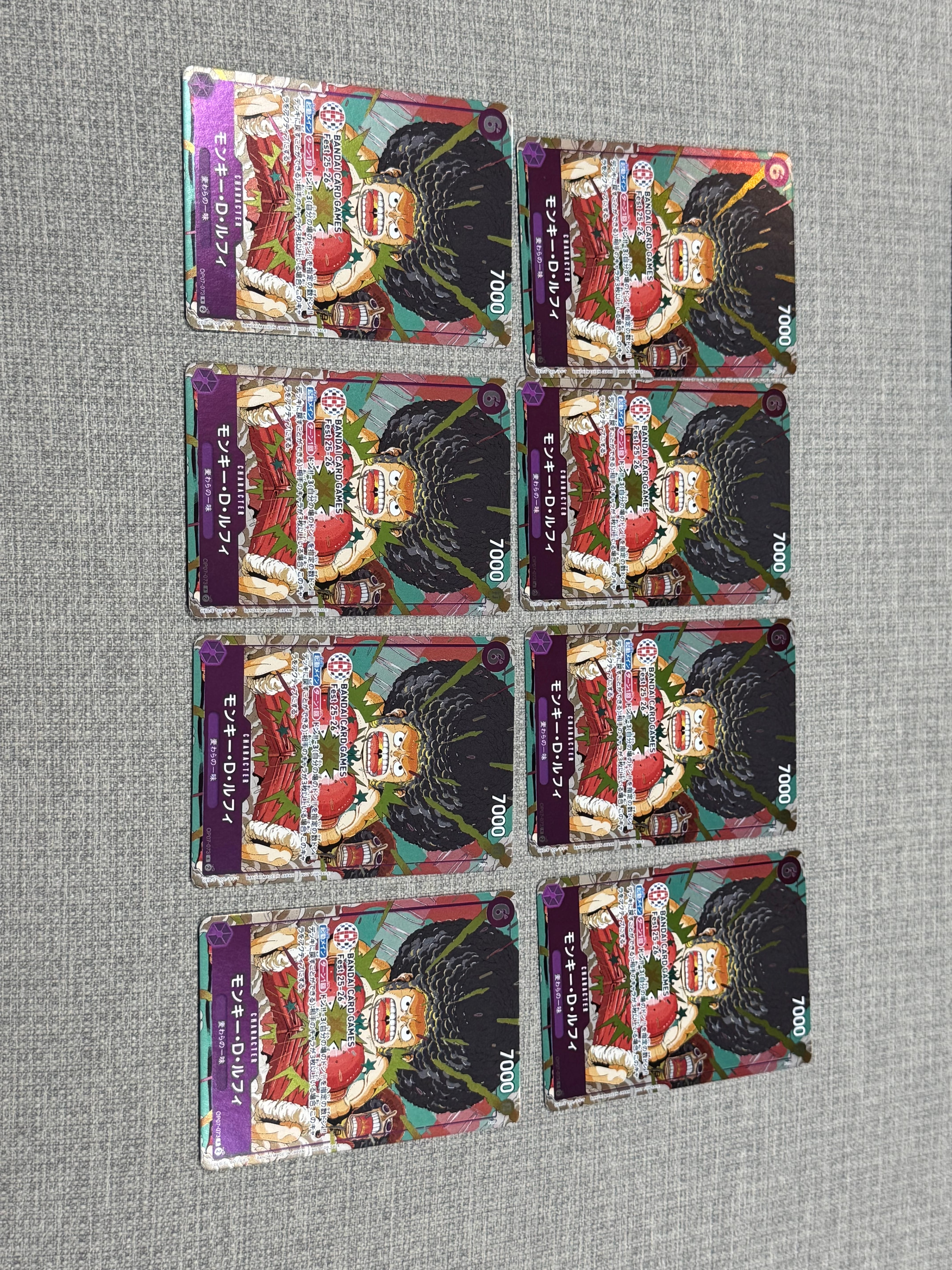 モンキー・D・ルフィ R :来場記念品 [OP07-073](プロモーションカード「バンダイカードゲームズフェスト 25-26 イン 東京」)