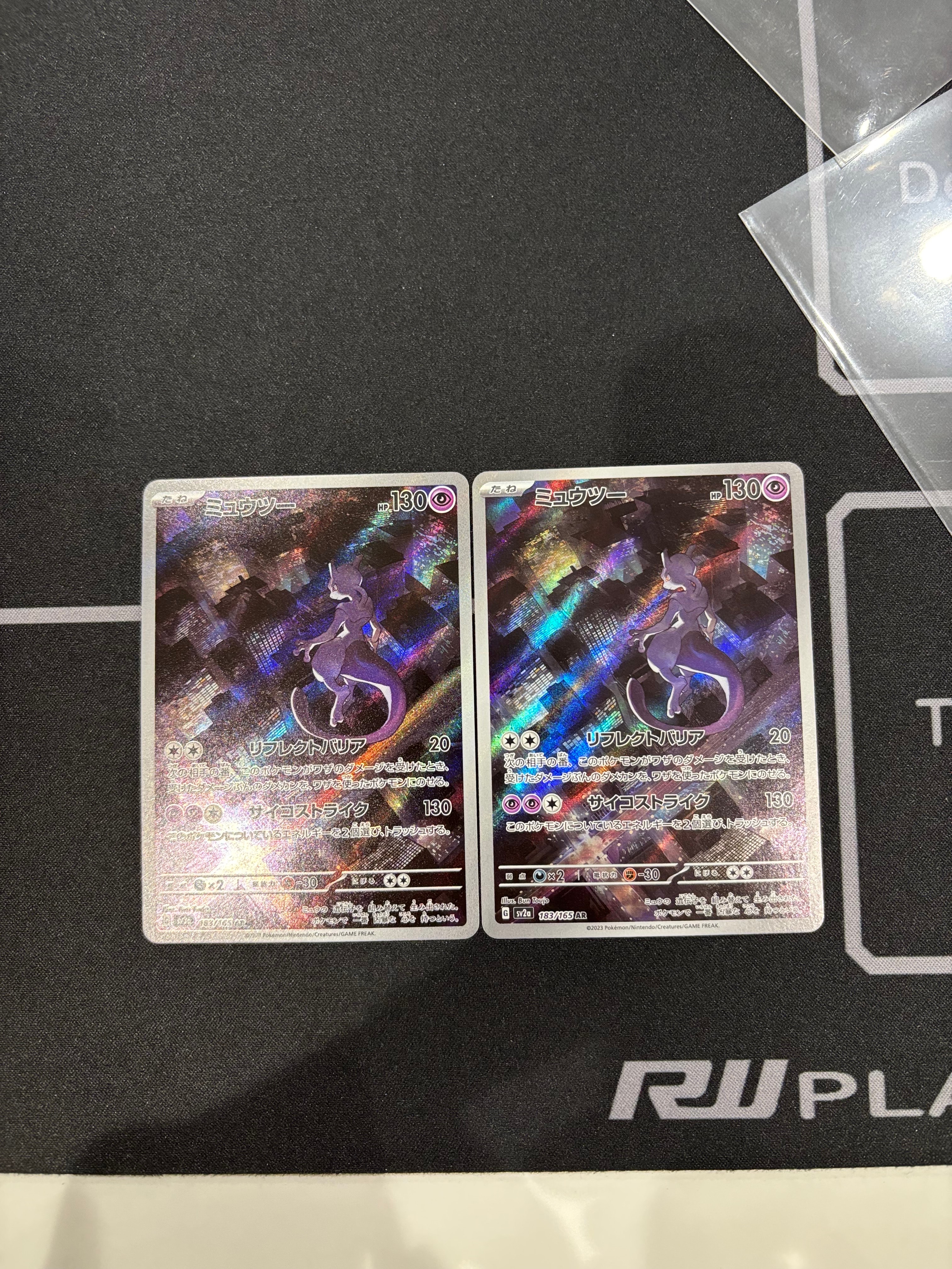 PSA10】コータス CHR[sm11b 050/049](強化拡張パック「ドリームリーグ