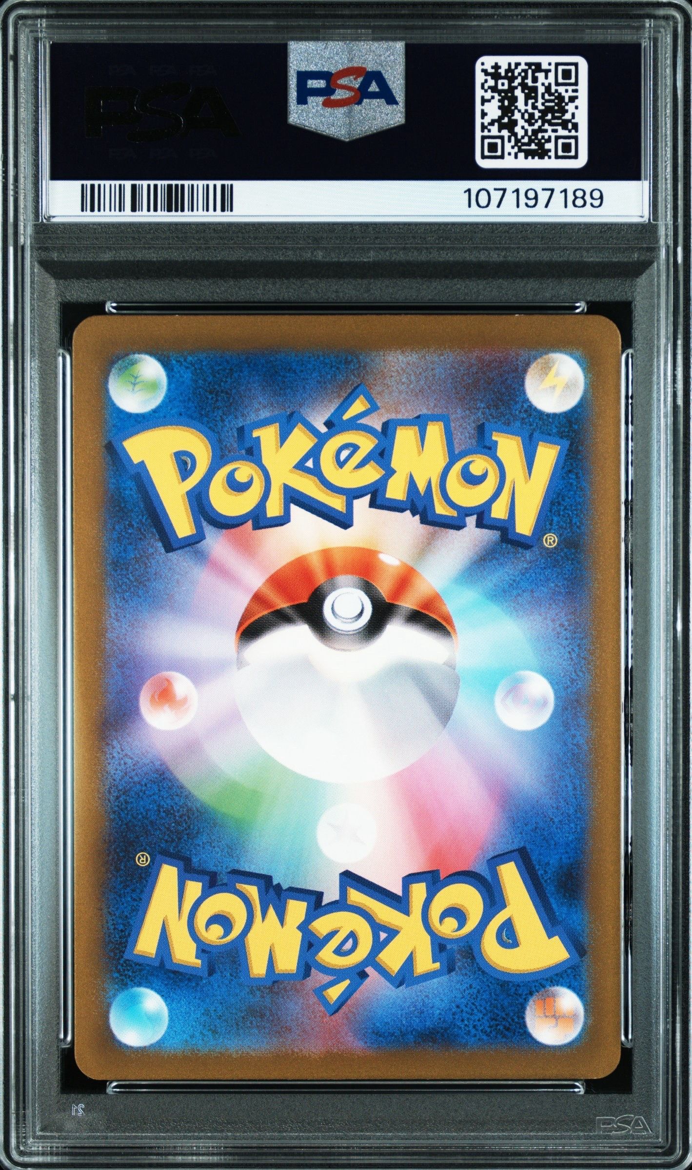 PSA 10]Pikachu AR[SV2a 173/165](Enhanced Expansion Pack