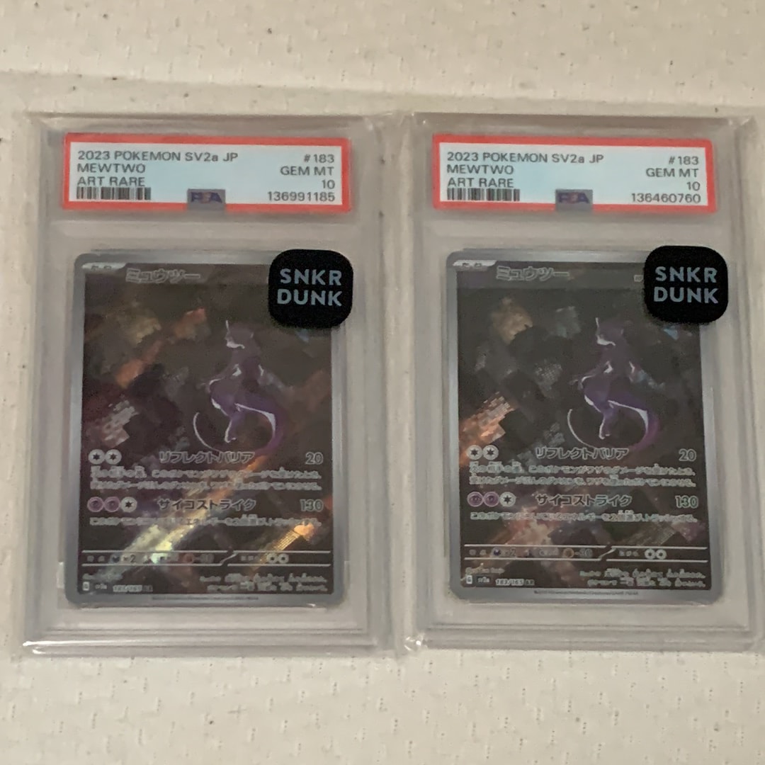 PSA10】ミュウツー AR[SV2a 183/165](強化拡張パック「ポケモンカード