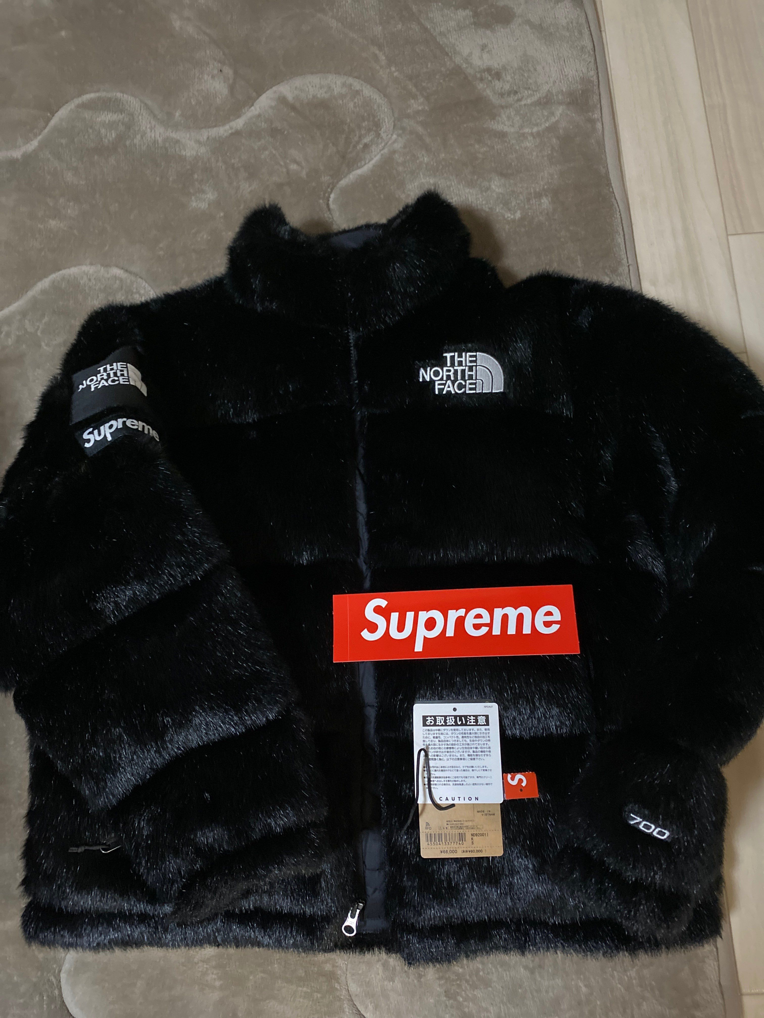 Supreme x The North Face Faux Fur Nuptse Jacket "Black"