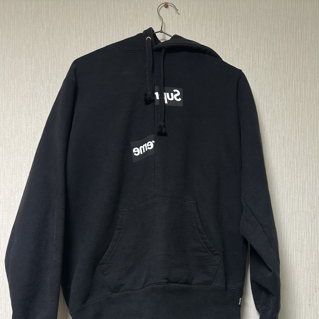 Supreme / Comme des Garçons SHIRT® Split Box Logo Hooded Sweatshirt "Black"