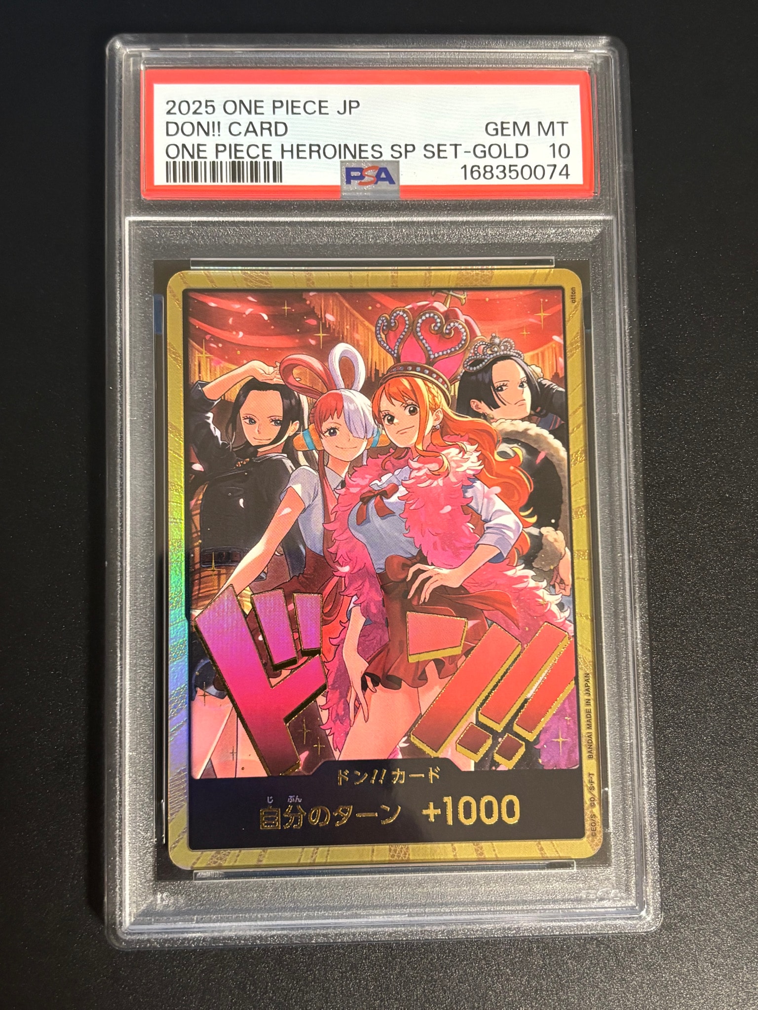 PSA10】ドン!!カード : ロビン&ウタ&ナミ&ハンコック 金ドン [開封済