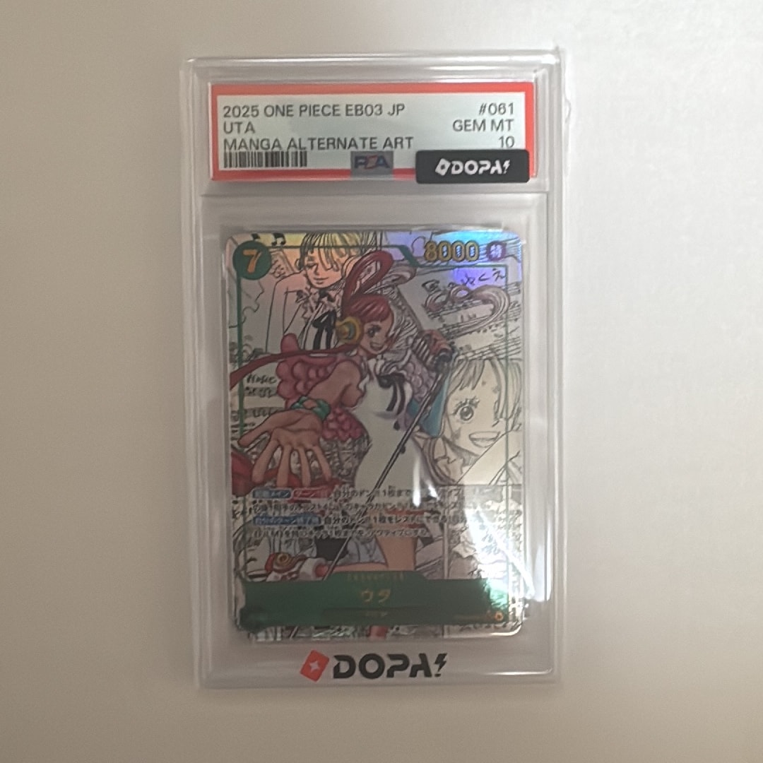 Uta SEC-SP (Comic Parallel) [EB03-061](Extra Booster "ONE PIECE Heroines edition")