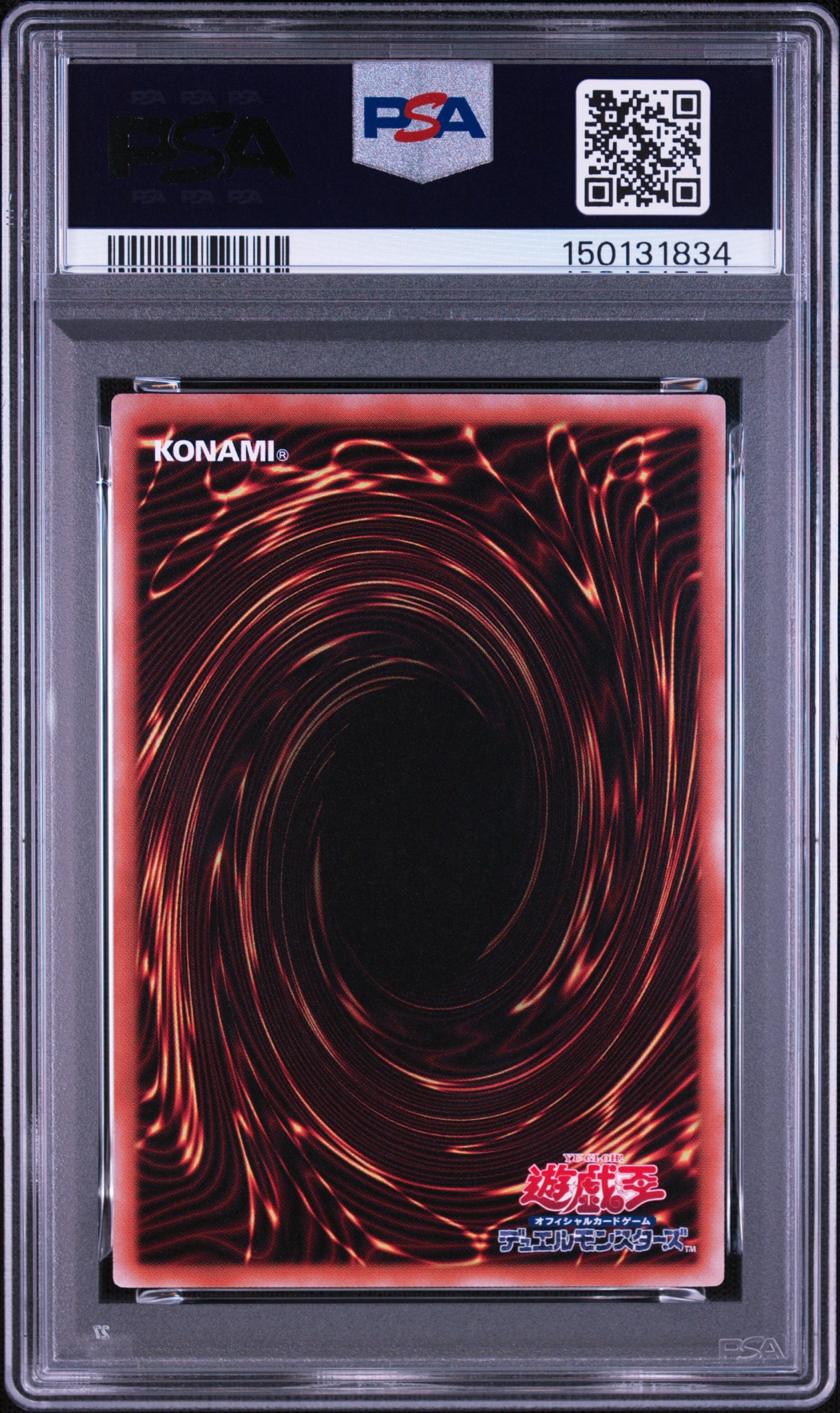 【PSA10】真紅眼の黒竜 NP セブンイレブン ハイチュウ コラボプロモ PSA10】真紅眼の黒竜 NP [711D-JP003](セブンイレブン ハイチュウ購入