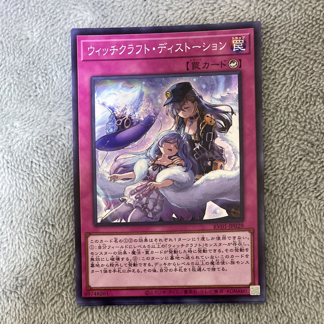オベリスクの巨神兵 (墨絵ブラック Ver) UR [AW02-JPM002](アート