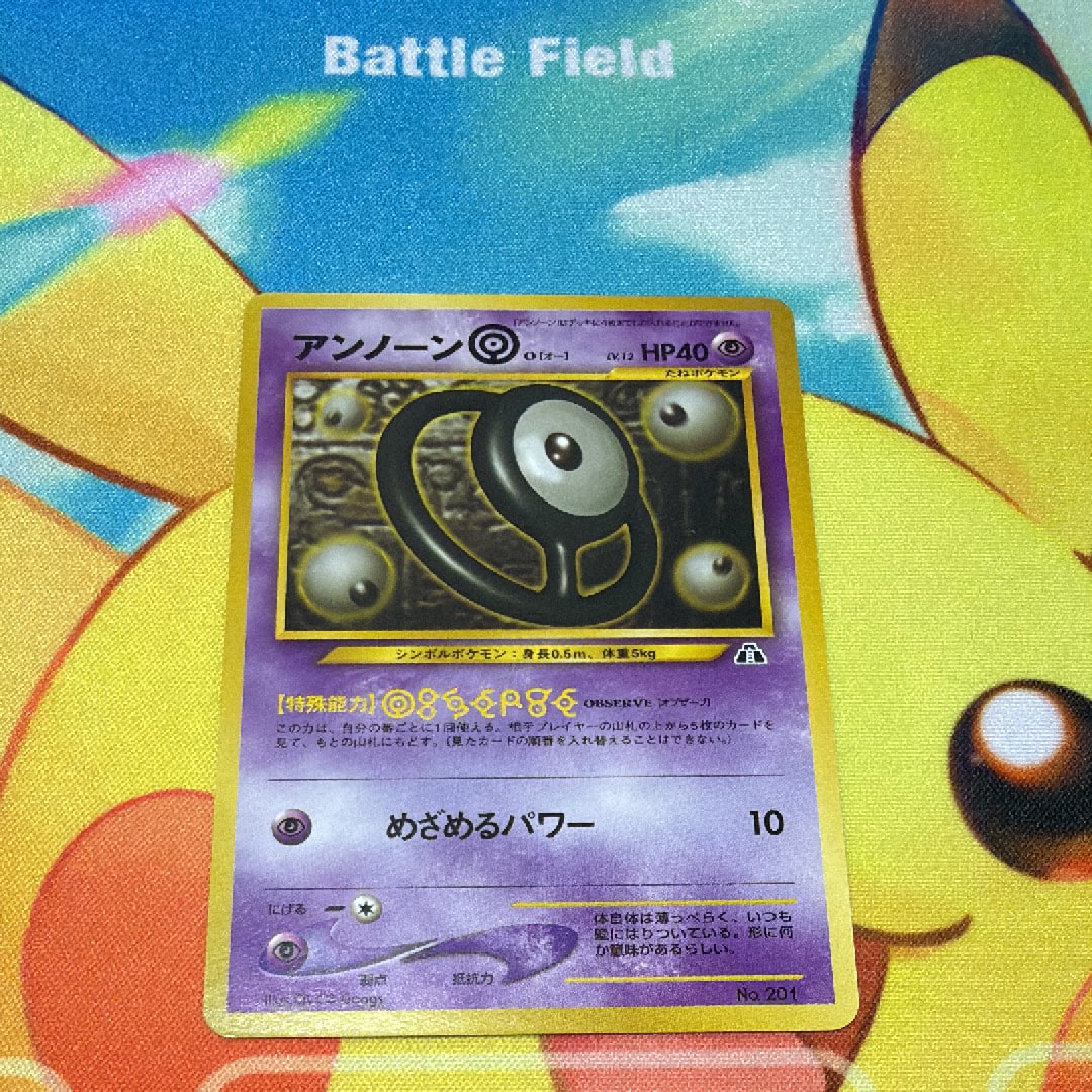 かがやくゲッコウガ K[s12a 033/172](ハイクラスパック「VSTAR