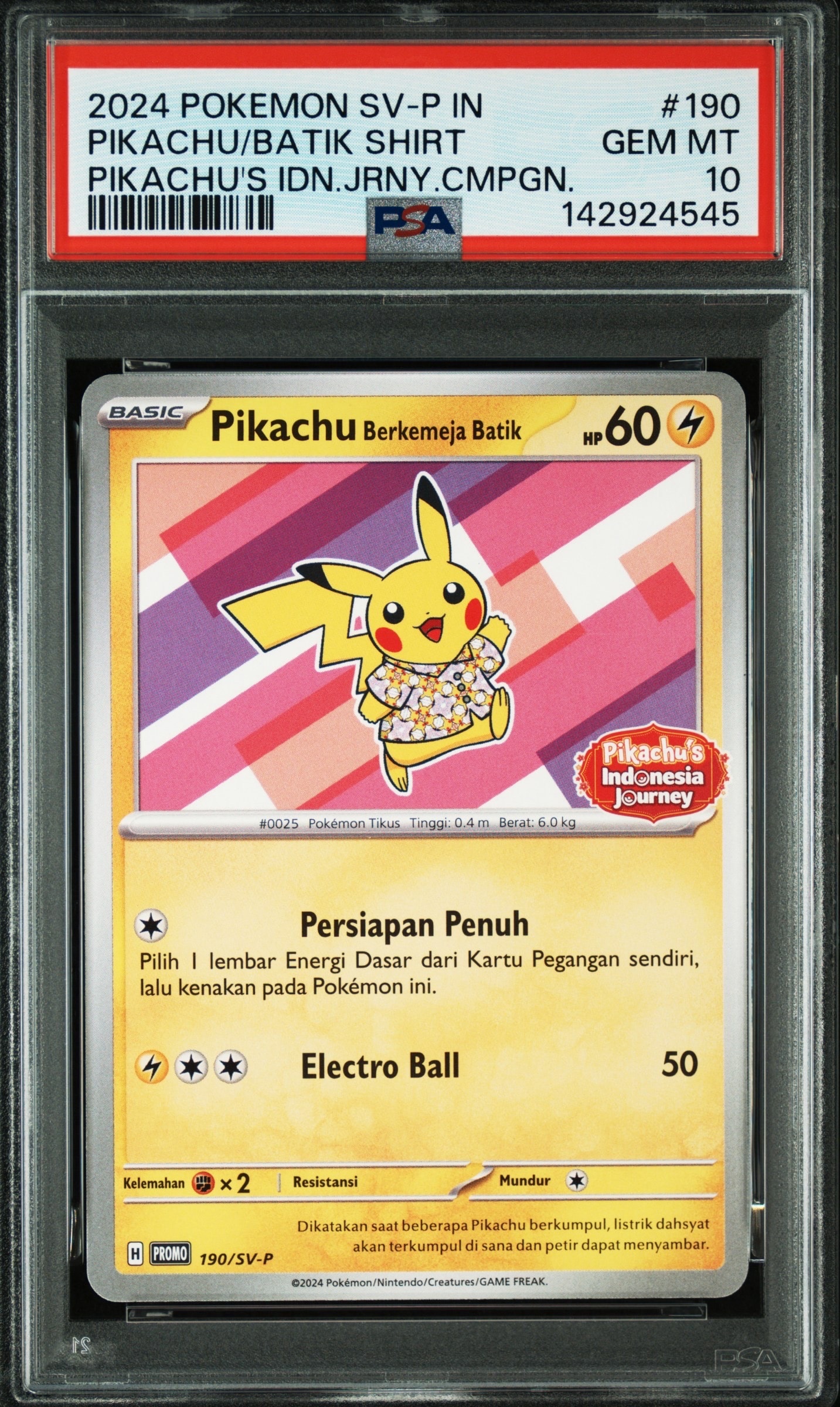 バティックシャツを着たピカチュウ (フラワーピカチュウ柄) P [SV-P