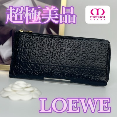 超極美品 LOEWE リピート アナグラム 長財布 薄型 ブラック レディース メンズ