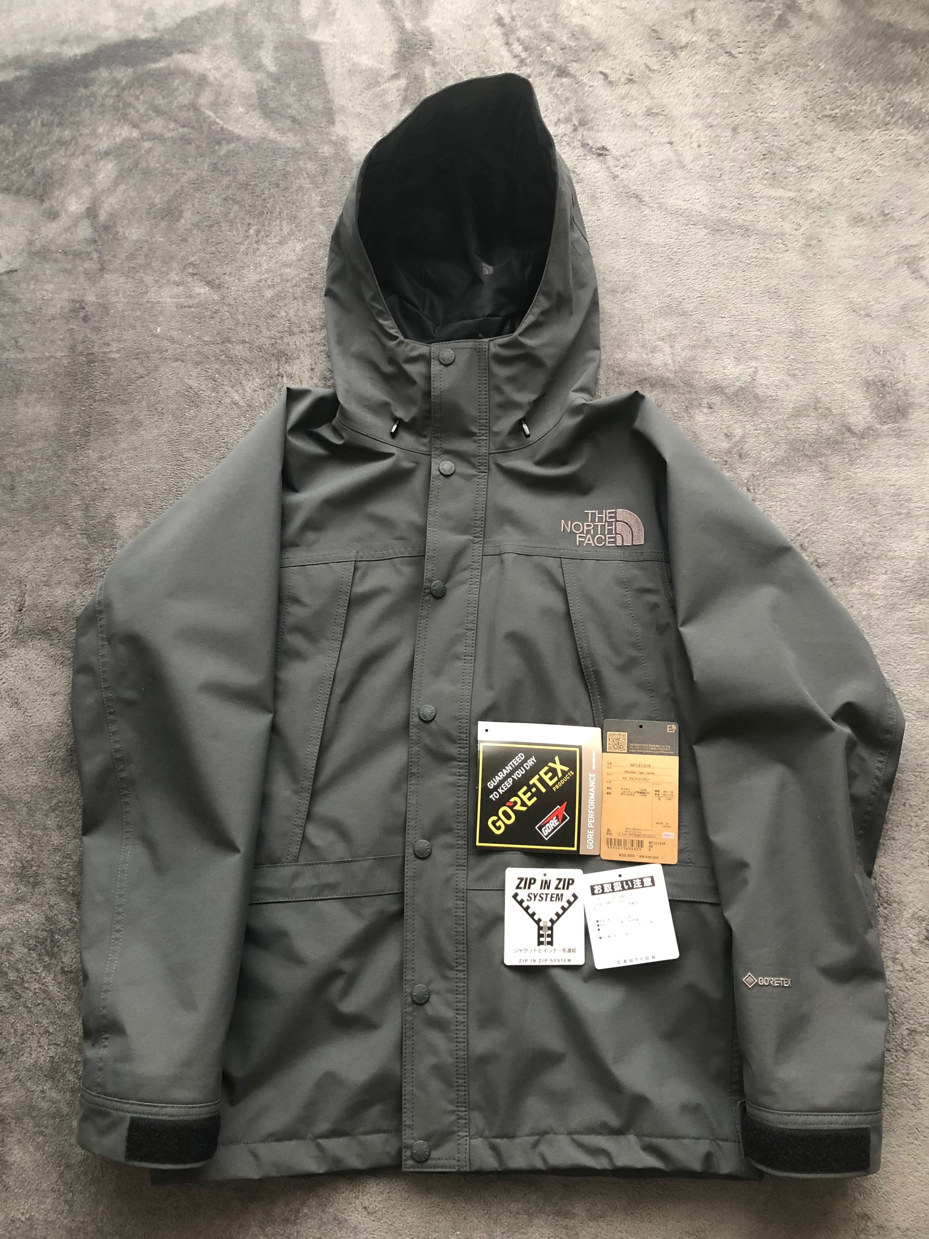 The North Face Mountain Light Jacket "Utility Brown(UB)"
