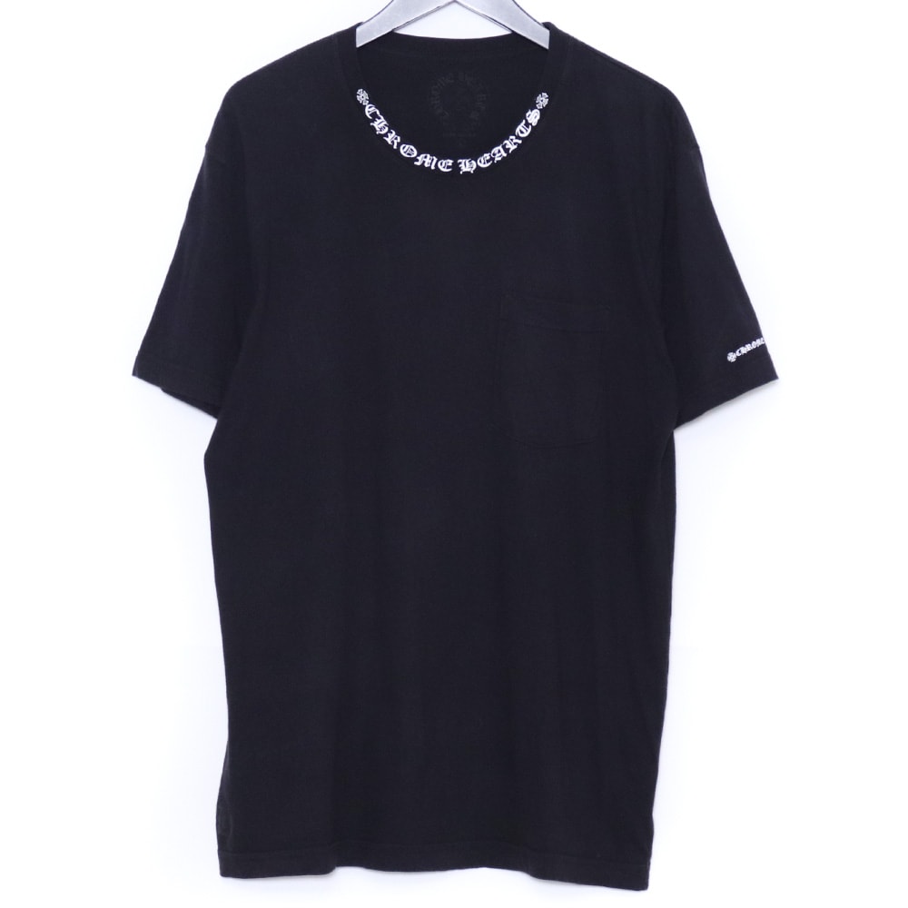Chrome Hearts Neck Logo S/S T-Shirt "Black/White"