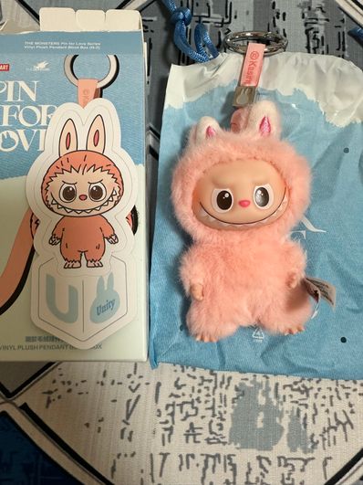POP MART THE MONSTERS (LABUBU) Pin for Love Series-Vinyl Plush Pendant (N-Z) U