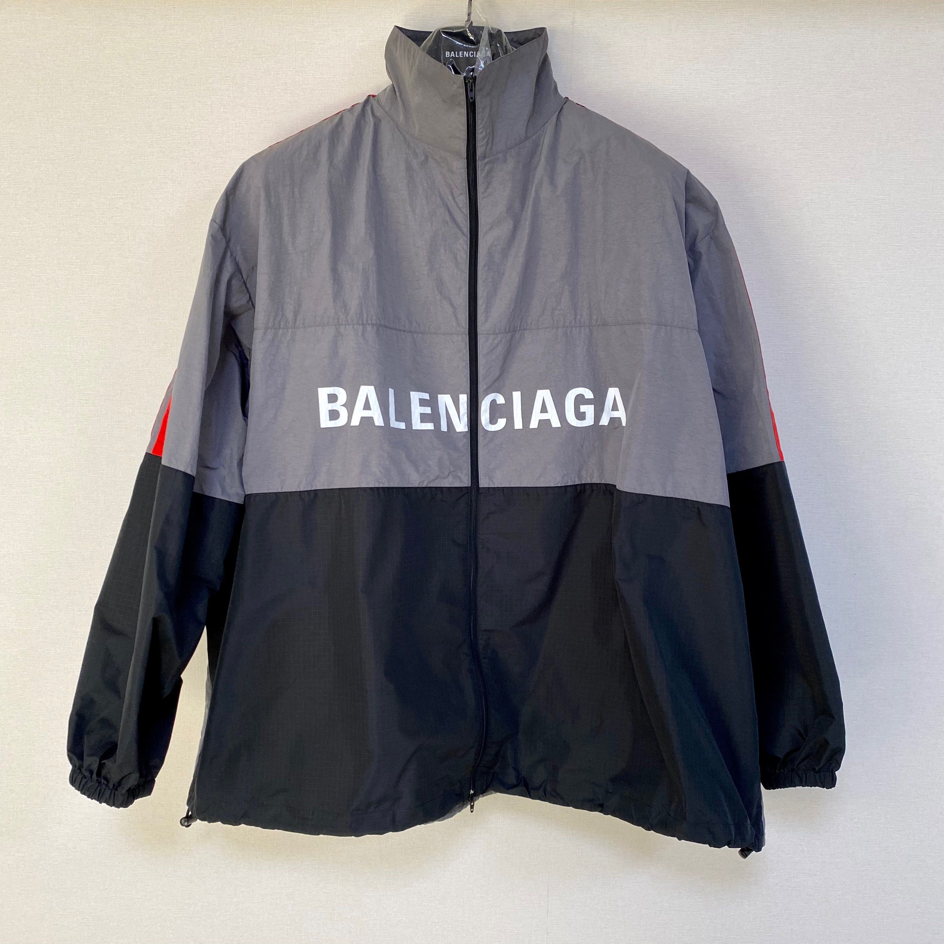 Balenciaga Zip Up Track Jacket