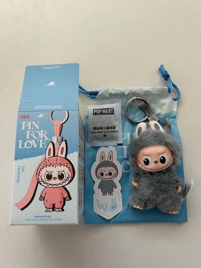 POP MART THE MONSTERS (LABUBU) Pin for Love Series-Vinyl Plush Pendant (N-Z) W