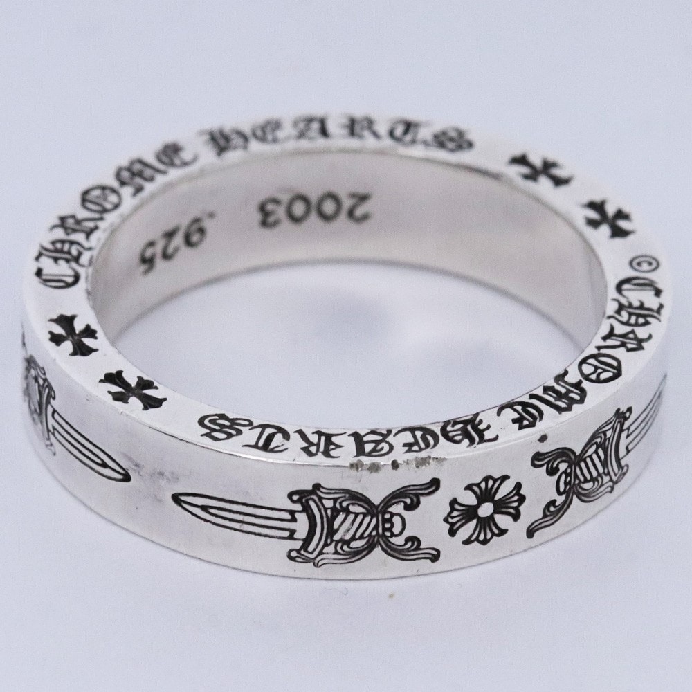Chrome Hearts Spacer Ring 6mm Dagger Plus "Silver"