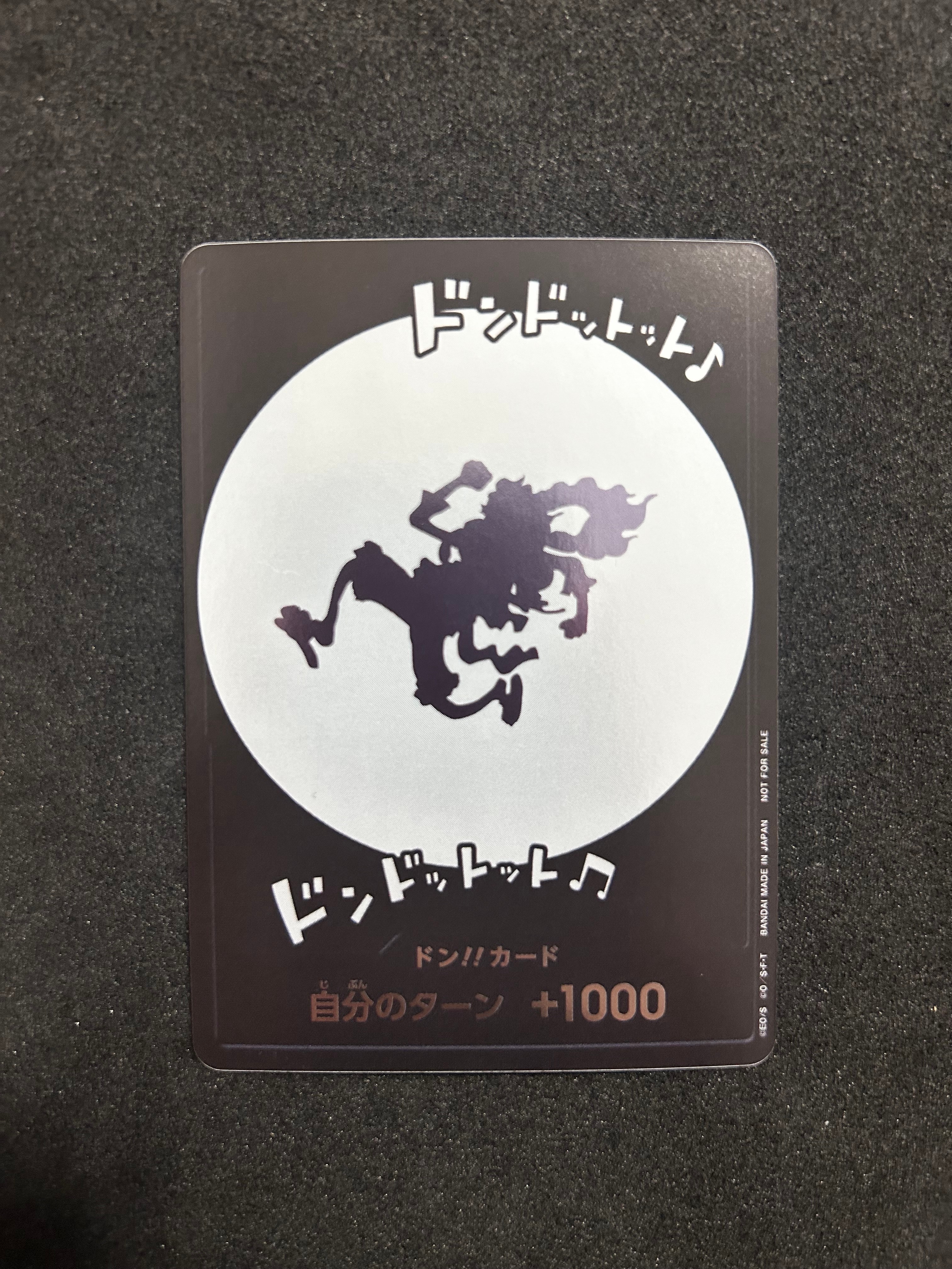 PSA10】ドン!!カード : ギア5 ニカ (プロモーションカード「One Year
