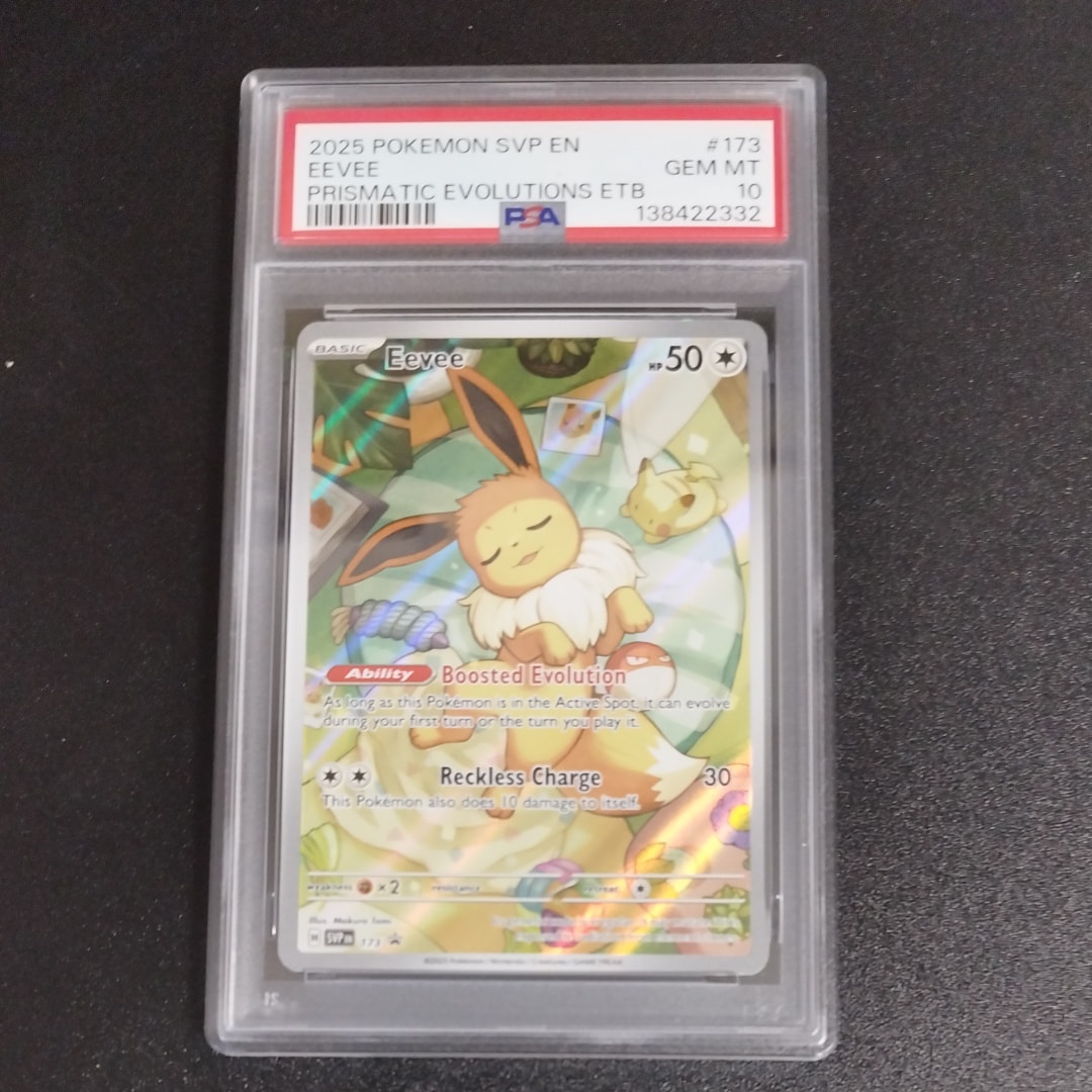 イーブイ 英語版プロモ SVPEN 173 PSA10 【公式通販】