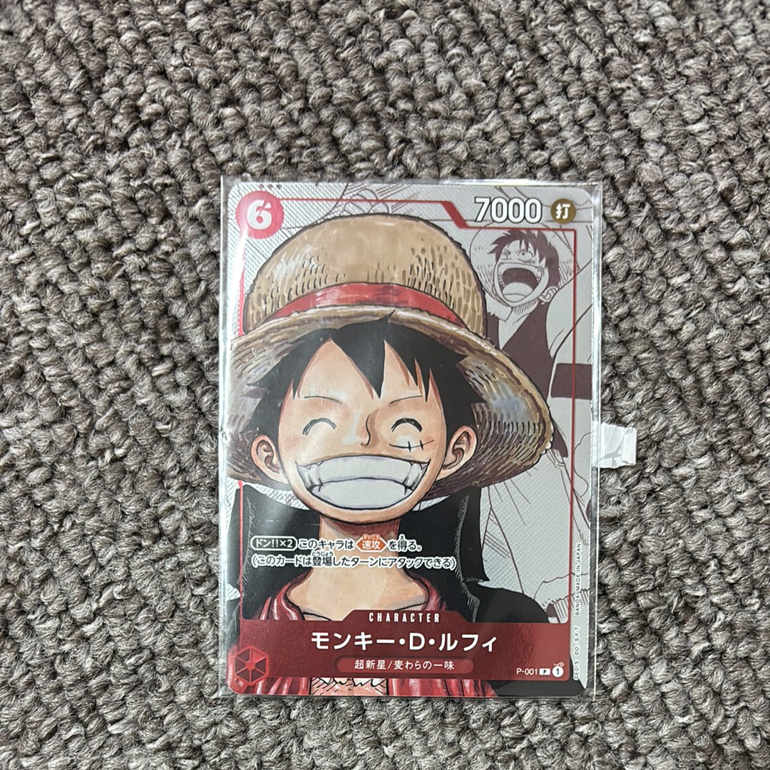PSA10】モンキー・D・ルフィ P [P-001] (チャンピオンシップセット