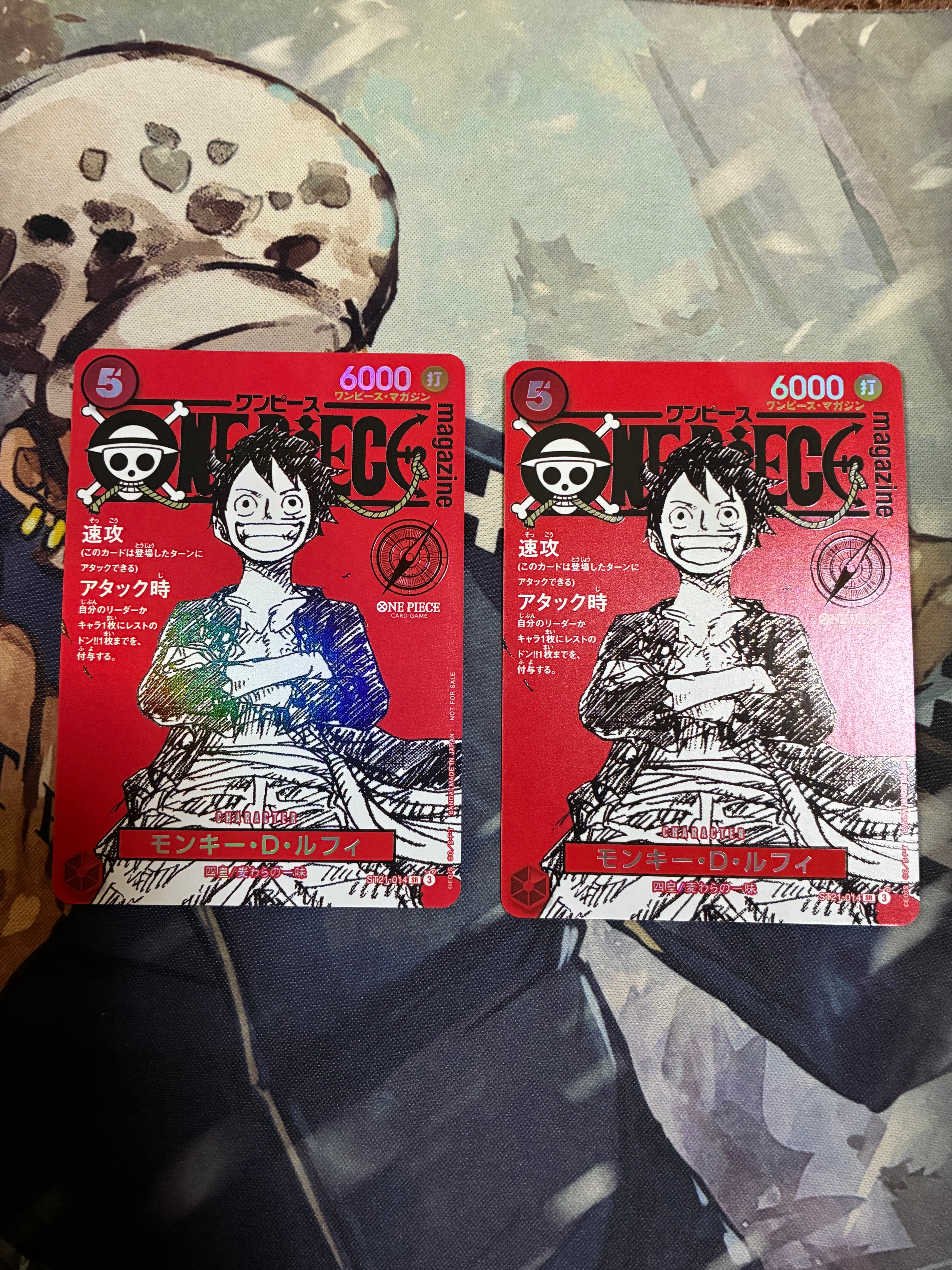 モンキー・D・ルフィ SR [ST21-014](プロモーションカード「ワンピースマガジン 特集 週刊少年ジャンプとワンピース 020」)