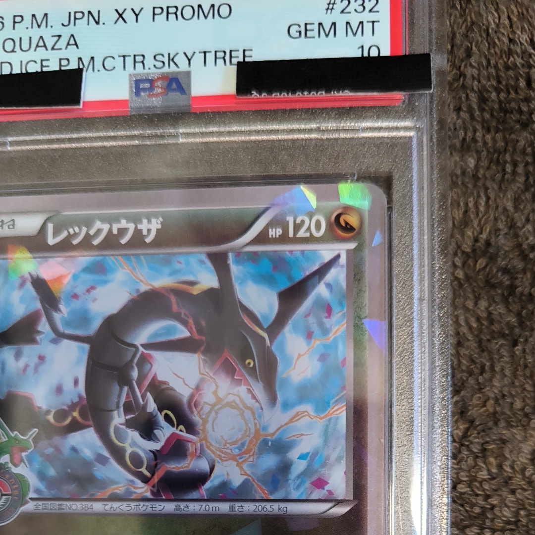 PSA 10]Rayquaza: PROMO[XY-P 232/XY-P](XY-P Promotional cards