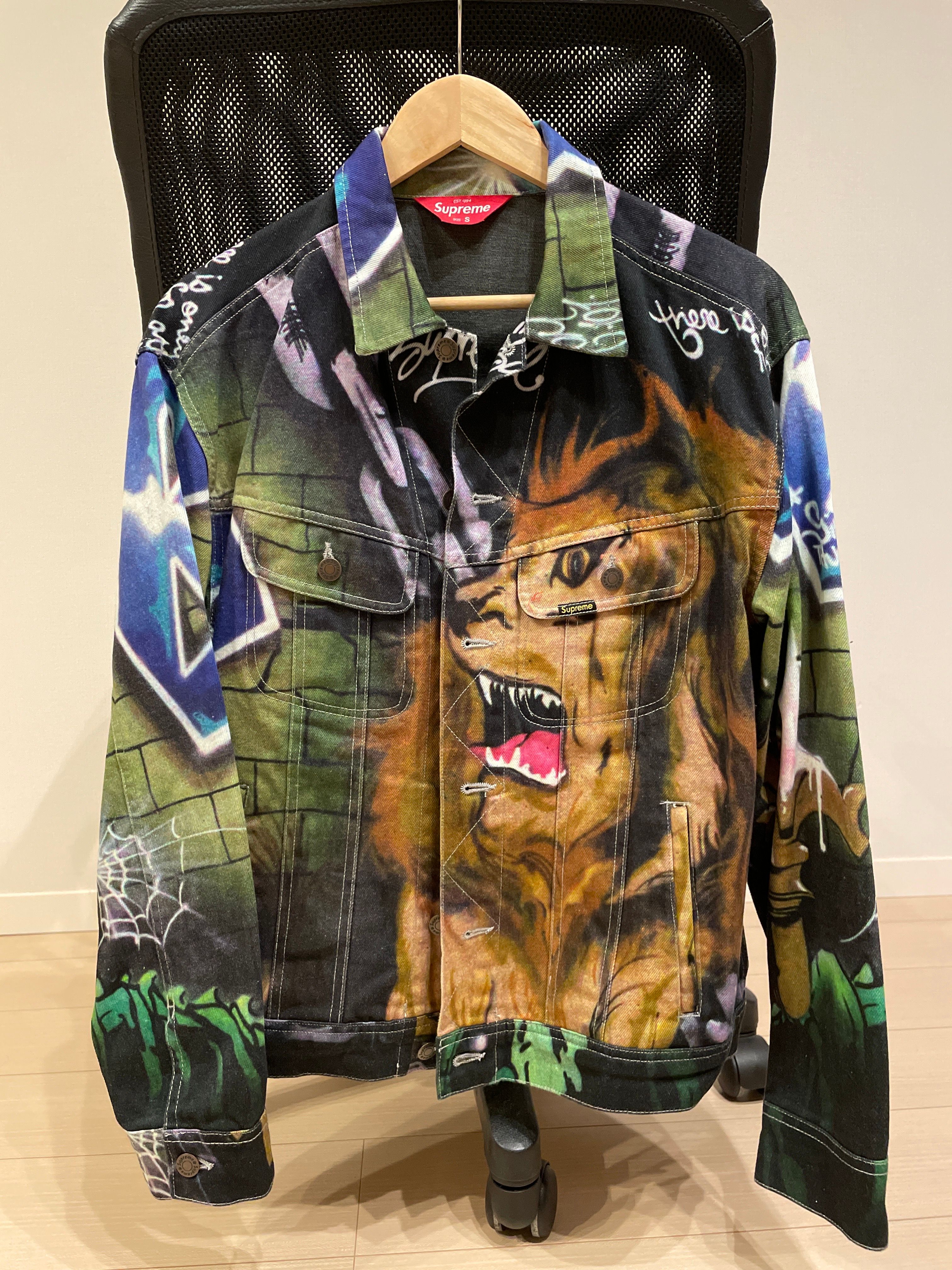 Supreme Lion's Den Denim Trucker Jacket "Multi"