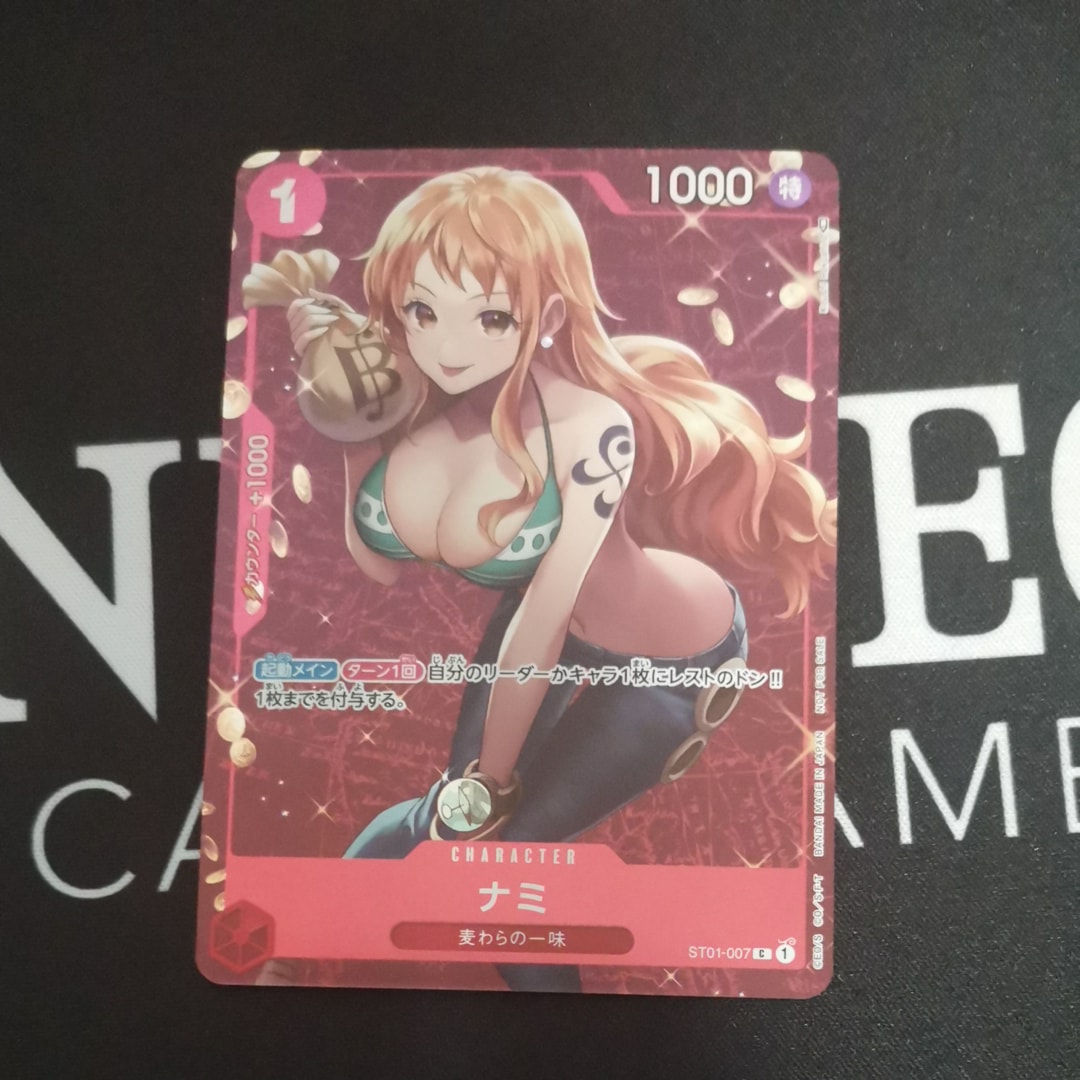 ナミ P [ST01-007]  (スタンダードバトル 優勝記念品)