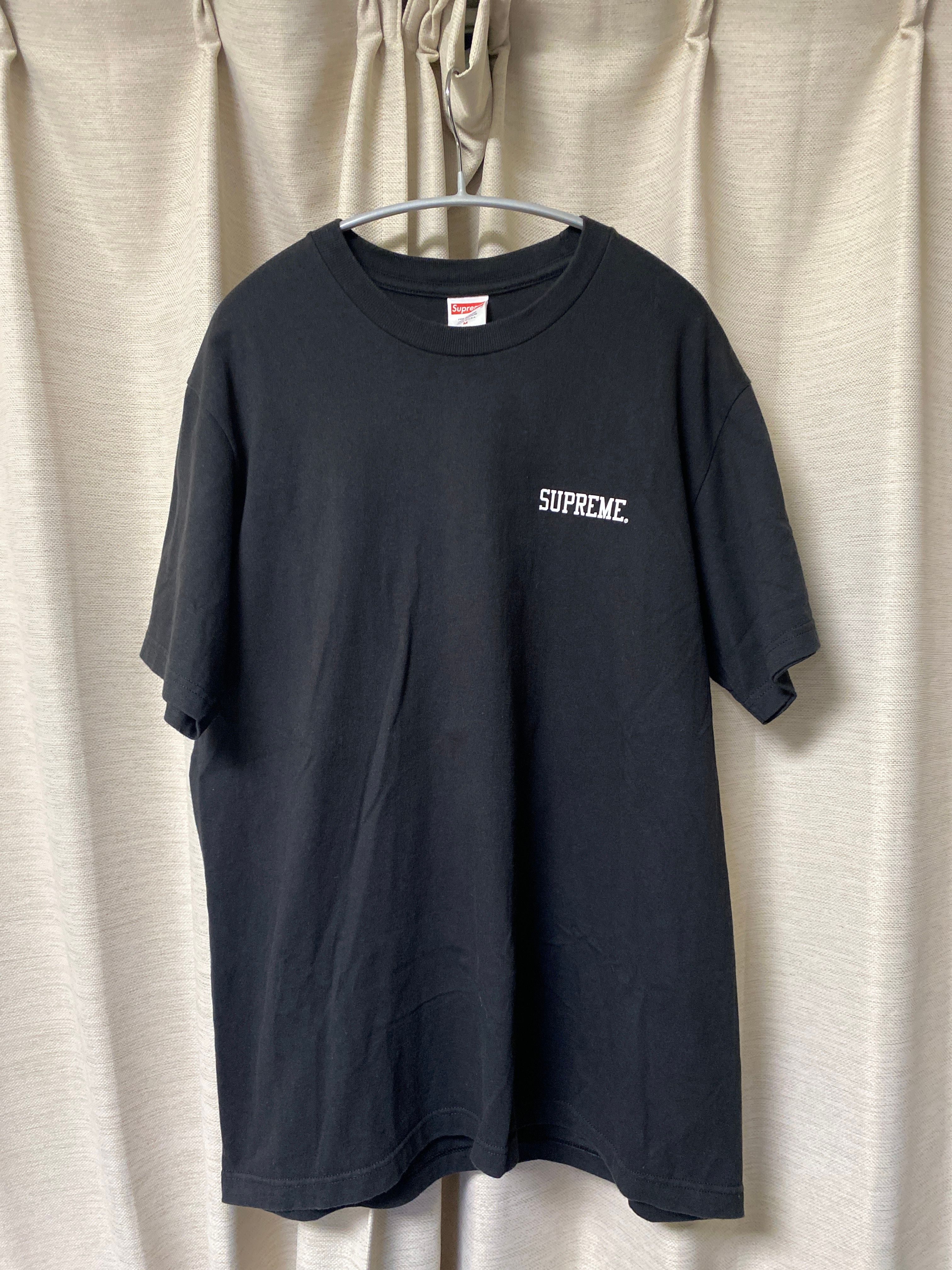 Supreme Fighter Tee "Black"