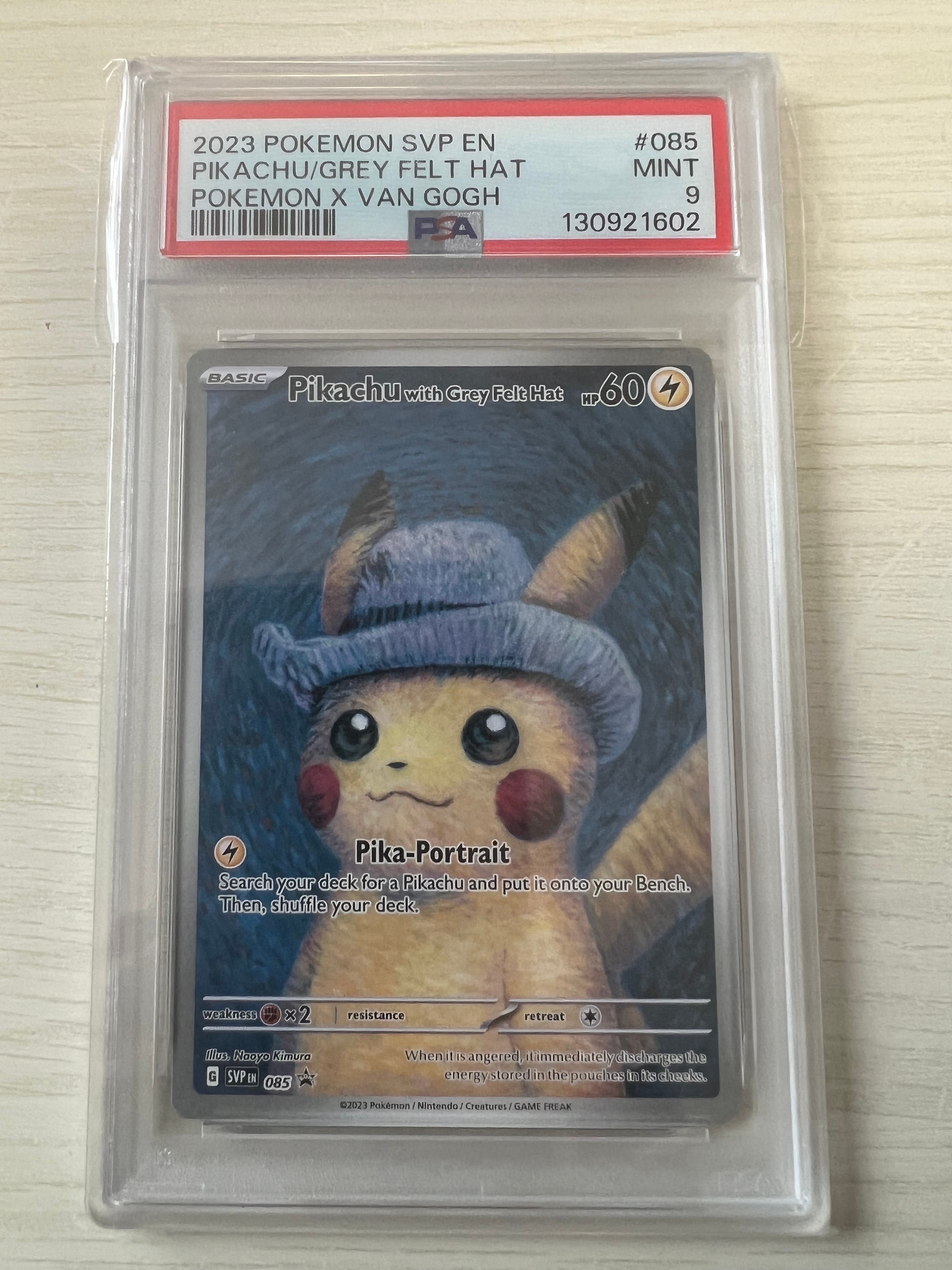 PSA9】ピカチュウ : プロモ [SVP EN 085](「ゴッホ展」 プロモーション