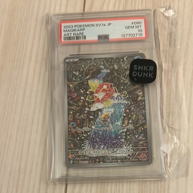 ホウオウex PROMO ポケモンカードプレイヤーズクラブ PLAYプロモカー ホウオウex PROMO ポケモンカードプレイヤーズクラブ PLAYプロモカー