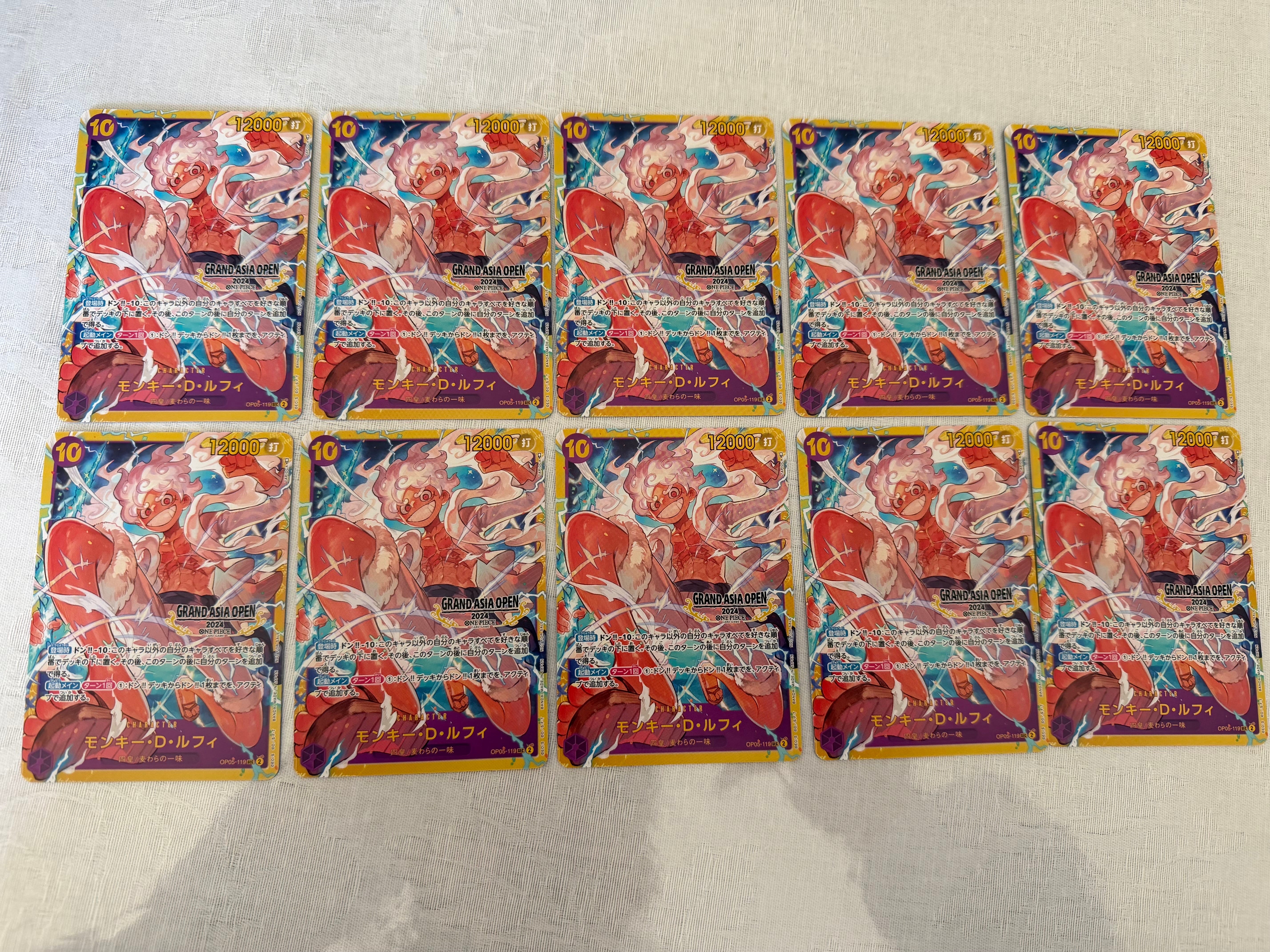 Monkey.D.Luffy SEC [OP05-119] [Aisa ver.](Promotional Card "Grand Asia OpAisa ver. 2024") — A